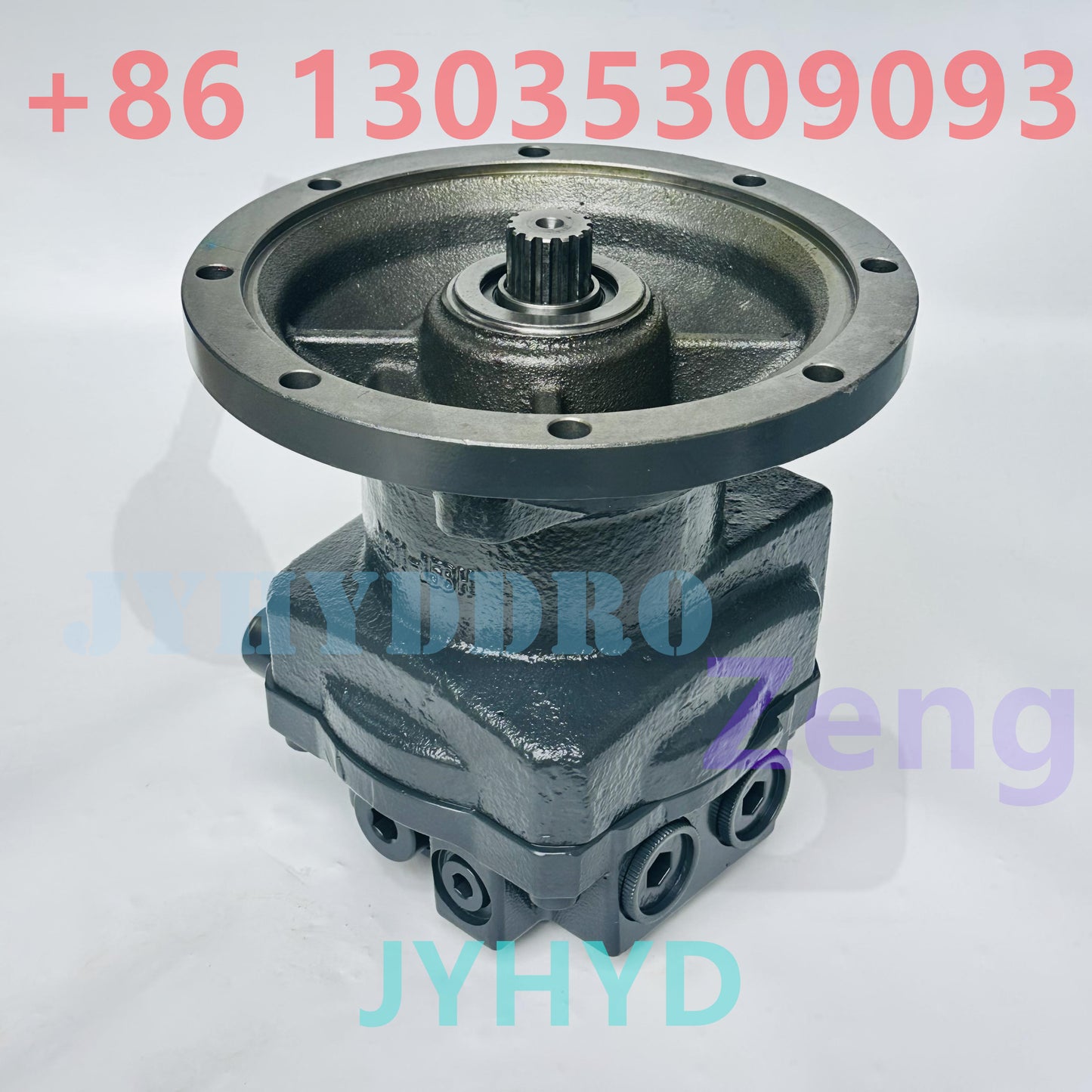 YUCHAI YC135 EXCAVATOR SWING MOTOR