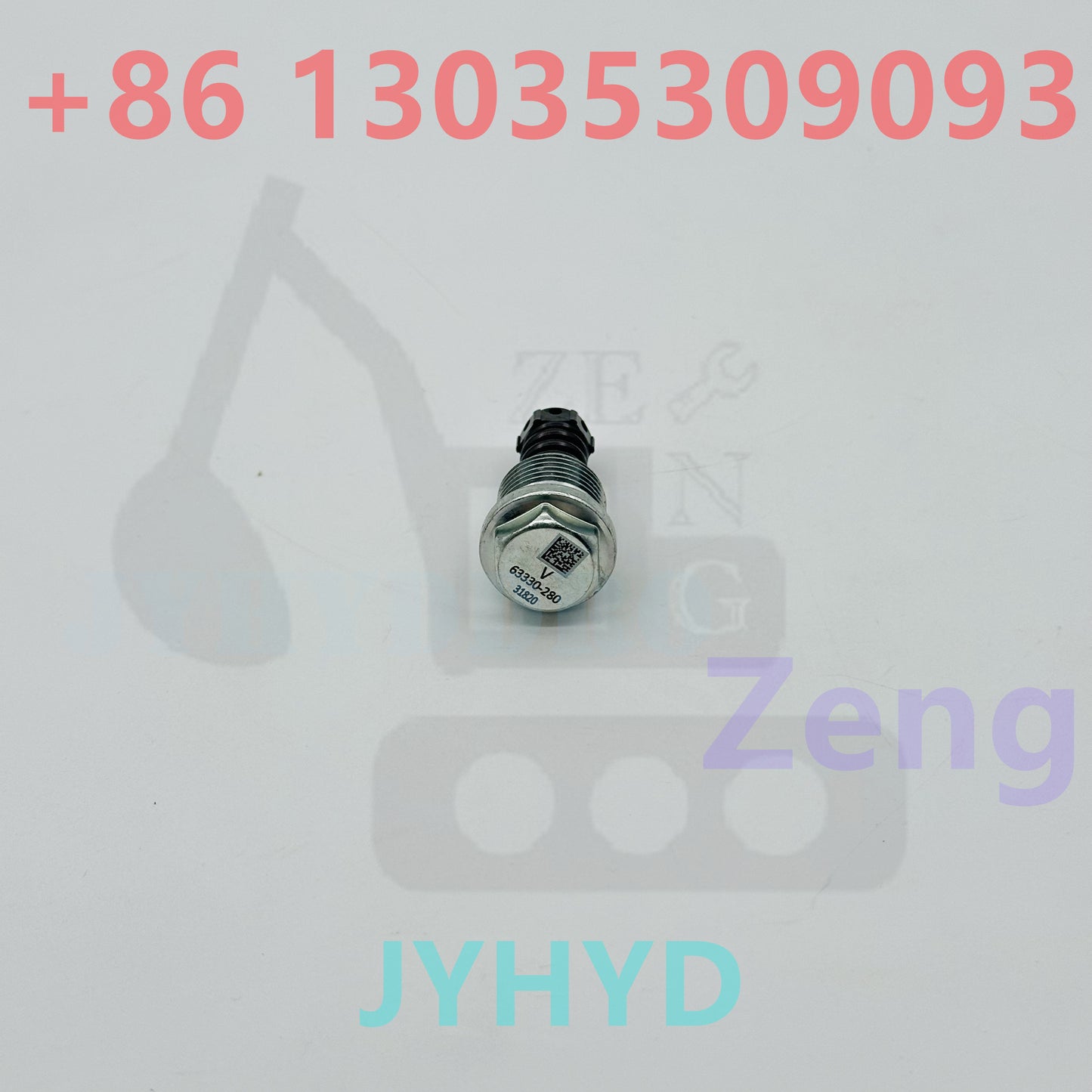 CATERPILLAR CAT307 E307 EXCAVATOR SAFETY RELIEF VALVE