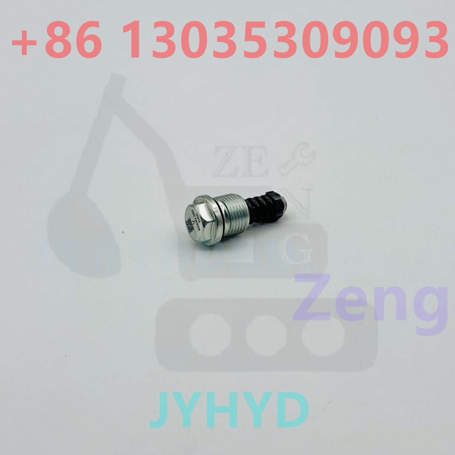 CATERPILLAR CAT307 E307 EXCAVATOR SAFETY RELIEF VALVE
