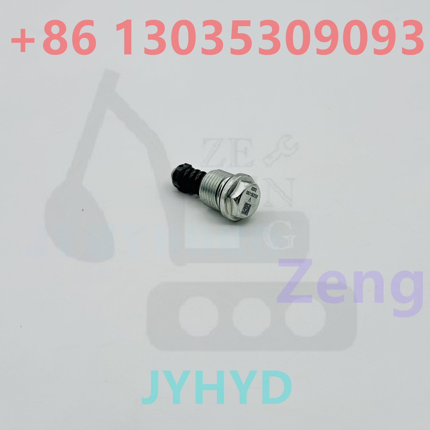 CATERPILLAR CAT307 E307 EXCAVATOR SAFETY RELIEF VALVE