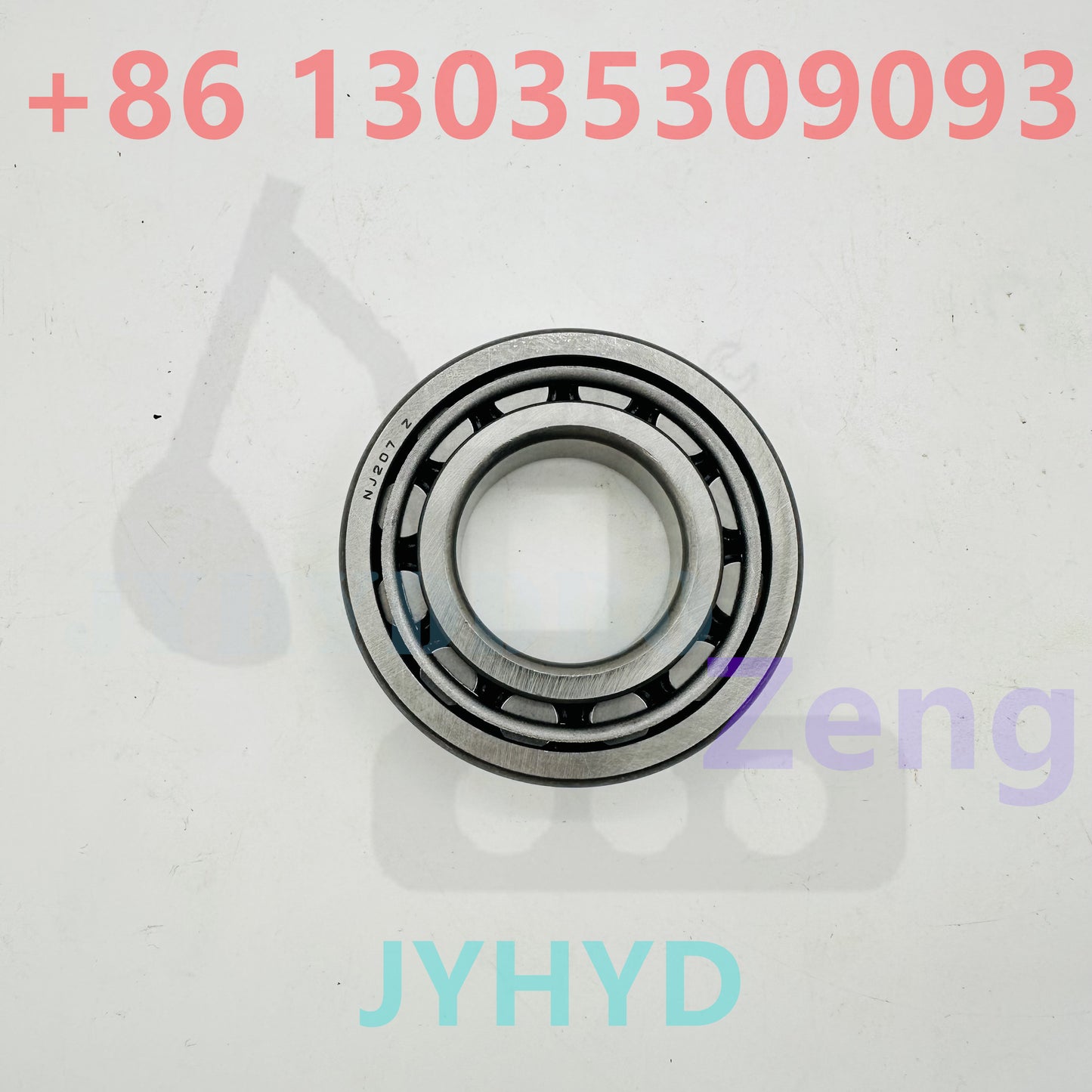 NJ207E bearing