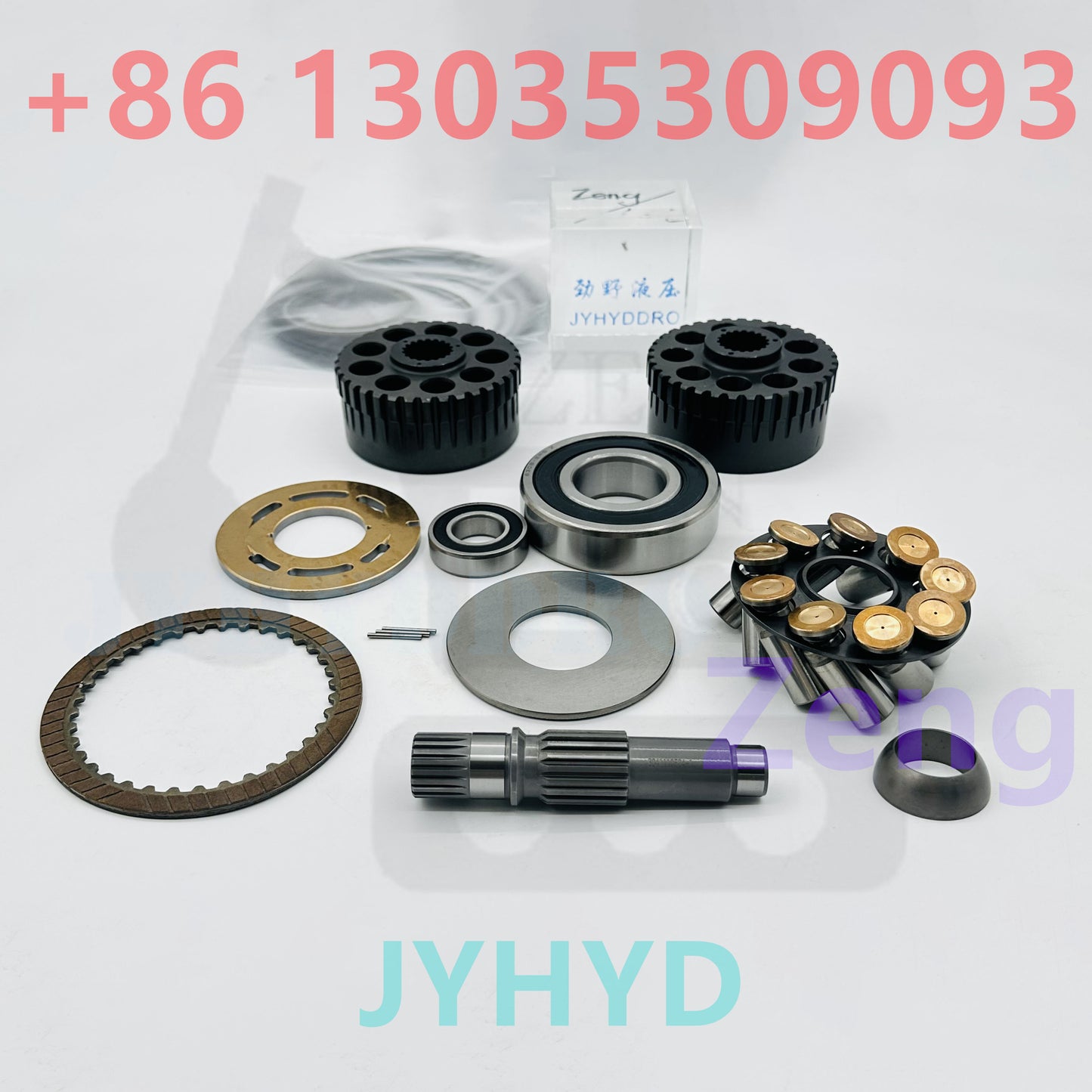 Kubota KX151 KX161 excavator swing motor friction plate disc