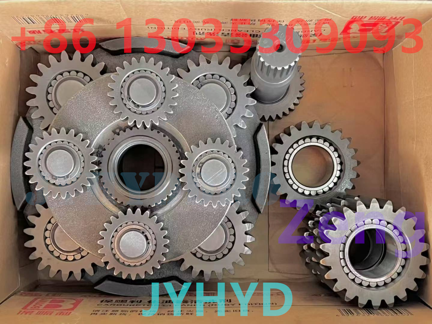 JCB JS220 EXCAVATOR FINAL DRIVE TRAVEL REDUCTION GEARBOX PARTS