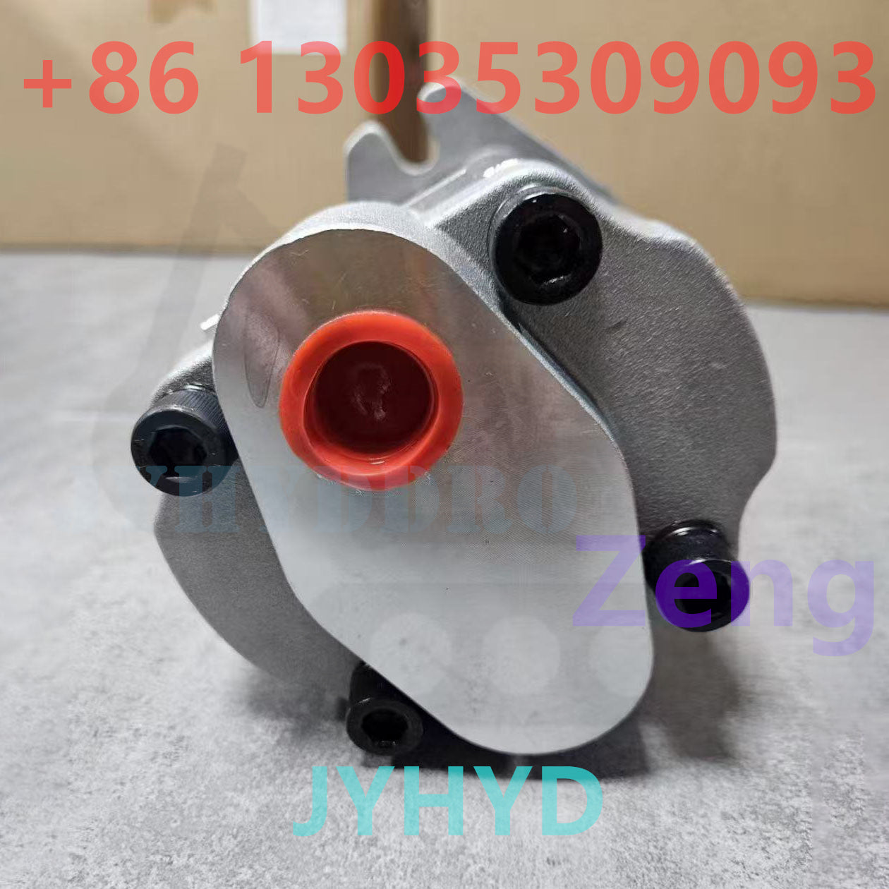 281-6269 GEAR PUMP