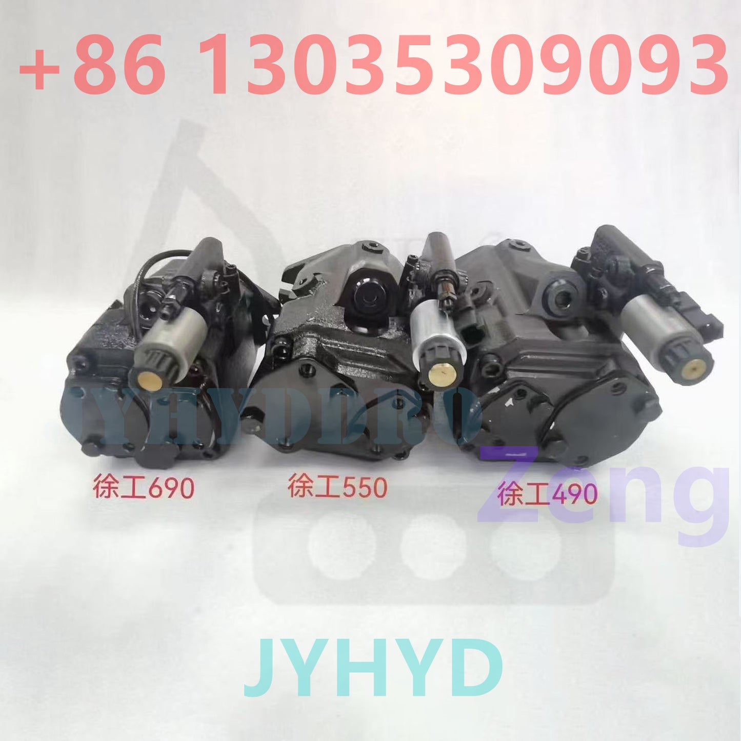 XCMG XE690 XE550 XE490 EXCAVATOR FAN PUMP