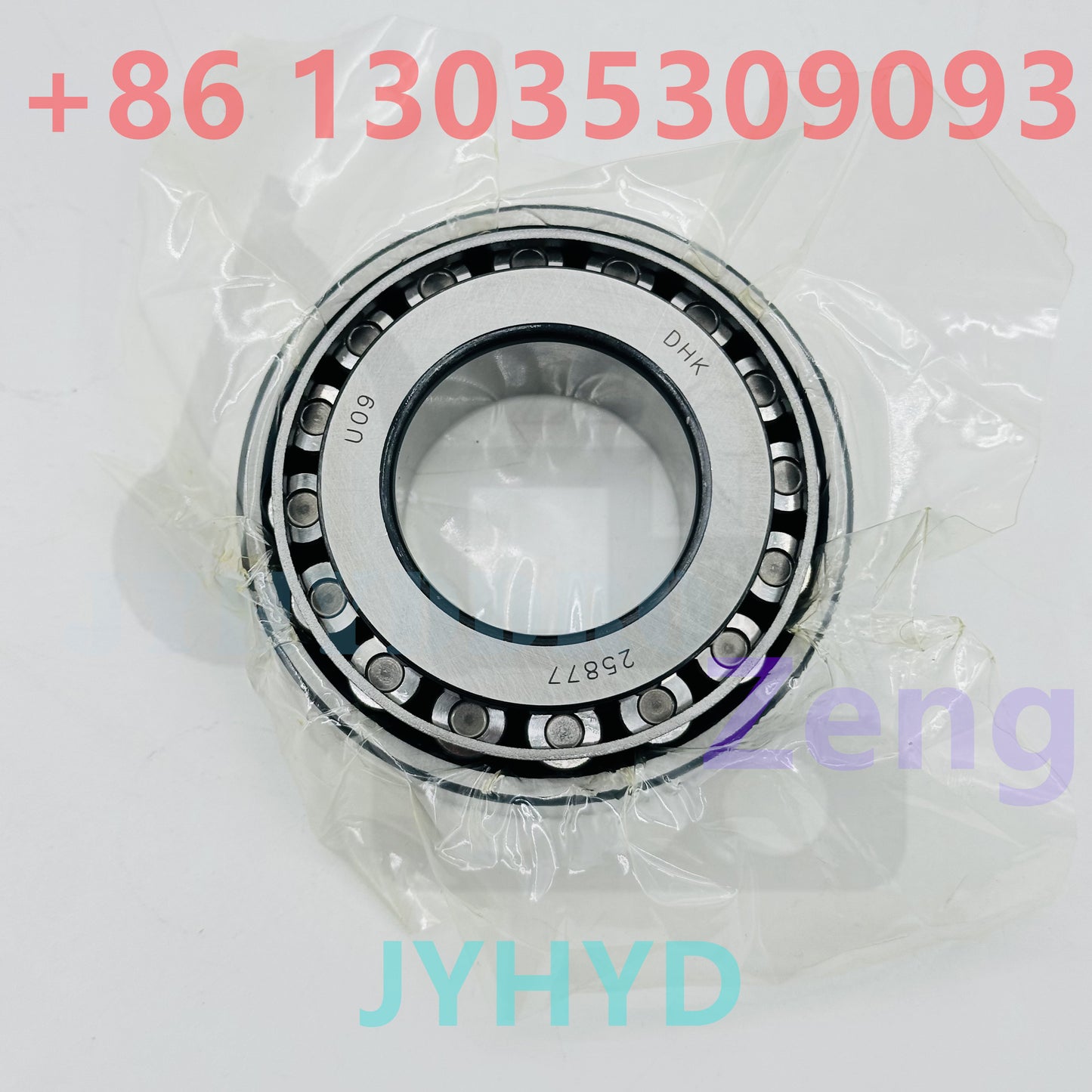 U09 BEARING