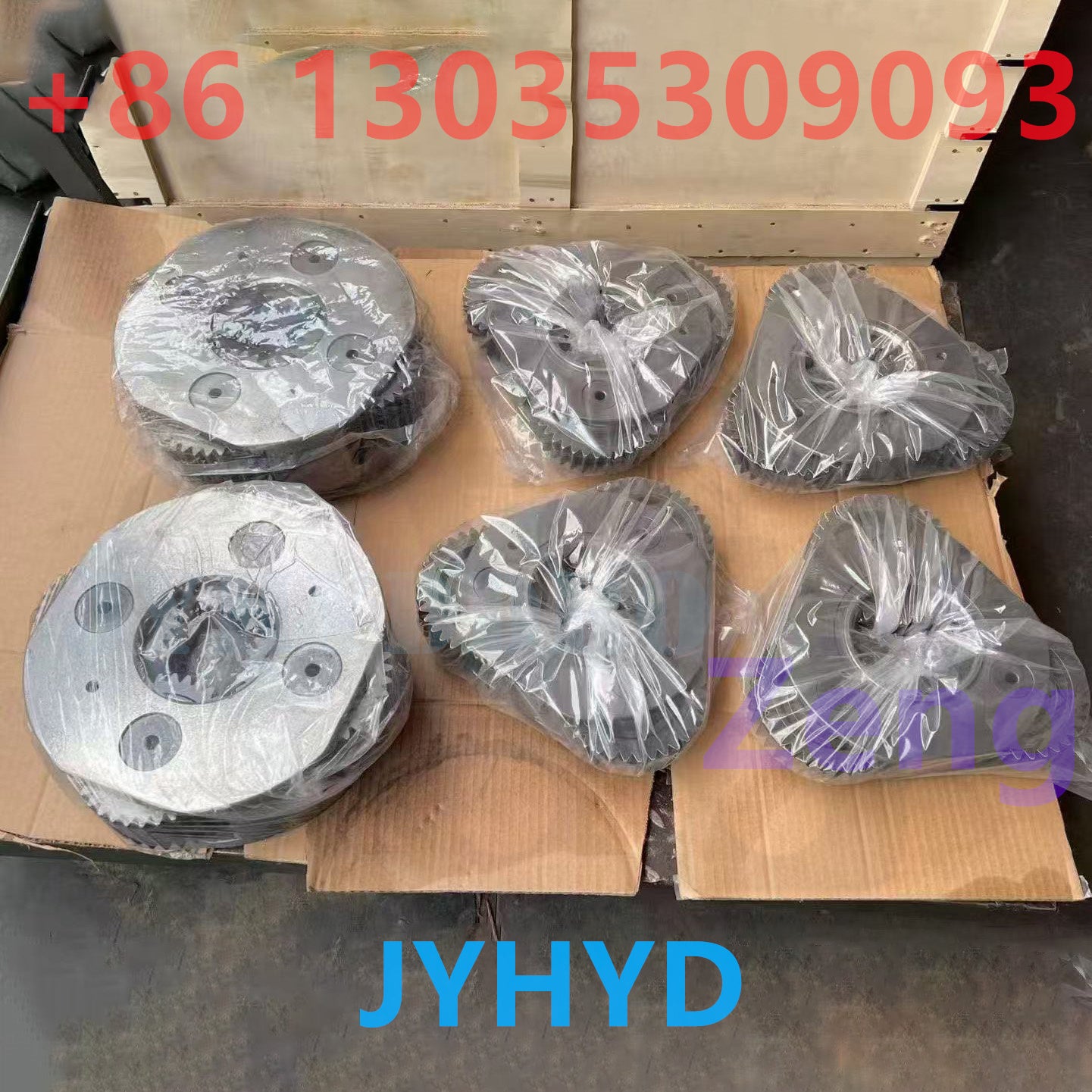 VOLVO EC200D EXCAVATOR FINAL DRIVE CARRIER ASSY