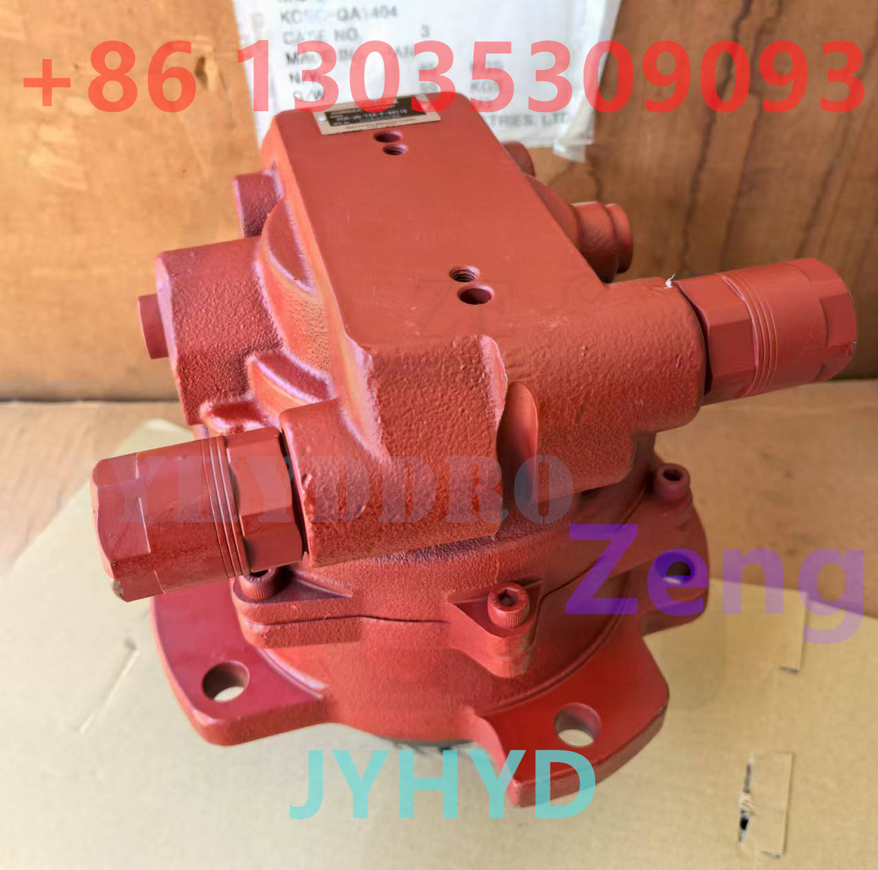 NACHI PCR-2B SWING MOTOR