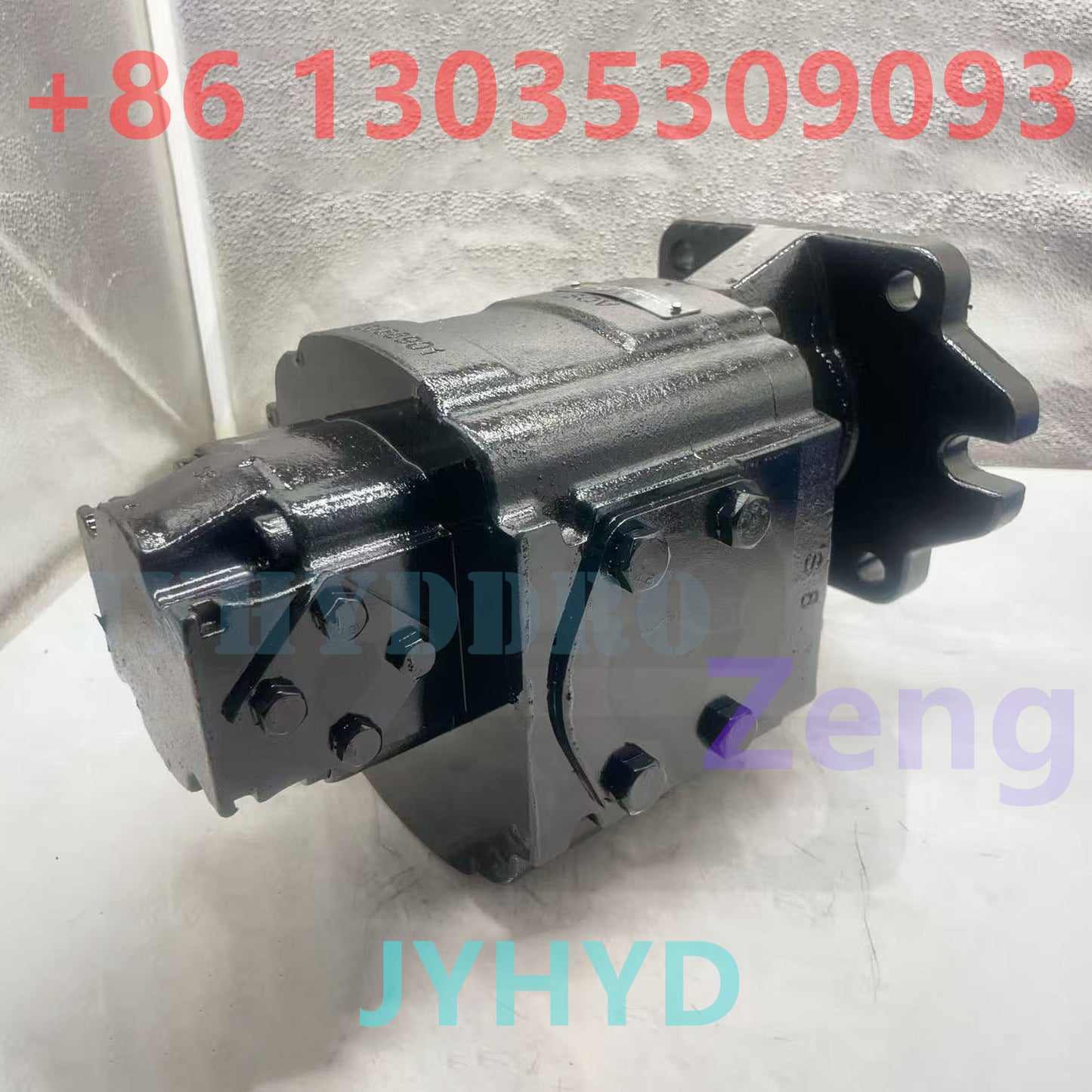 GEAR PUMP