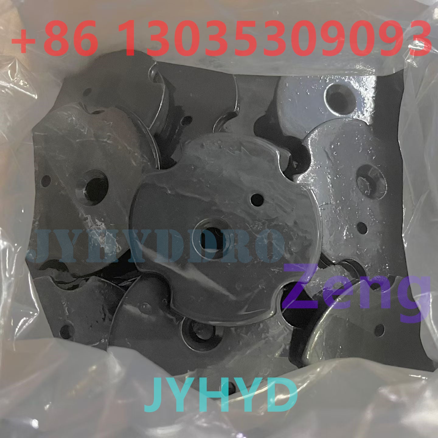HITACHI ZX110 ZX160 EXCAVATOR TRAVEL REDUCTION GEARBOX 0693007 THRUST PLATE