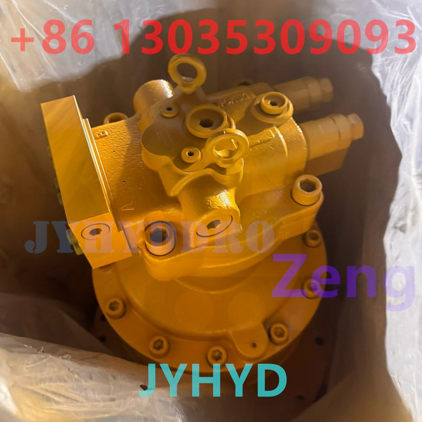 HYUNDAI R305LC-7 EXCAVATOR SWING MOTOR ASSY