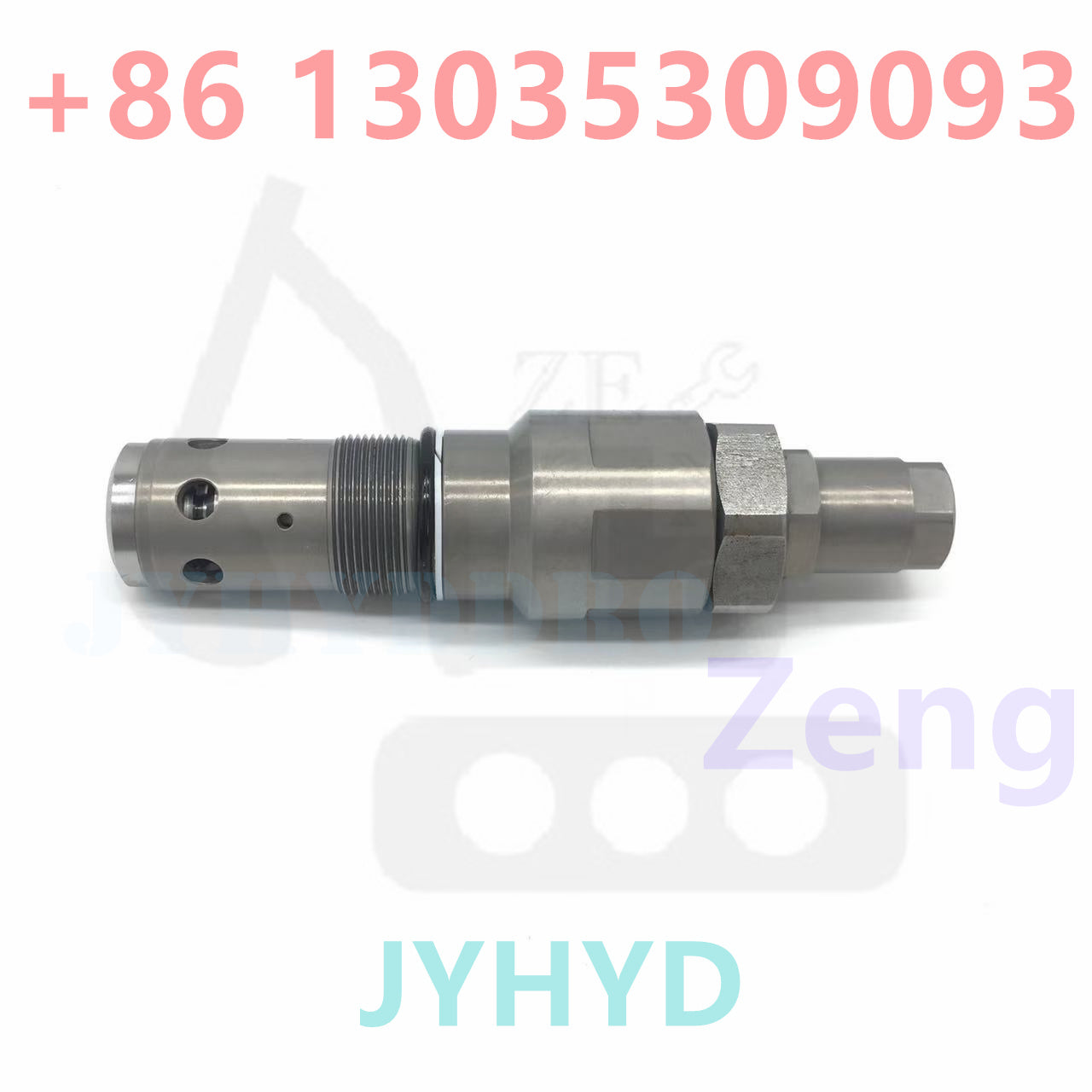 HITACHI EX200-1 EXCAVATOR SWING MOTOR RELIEF VALVE