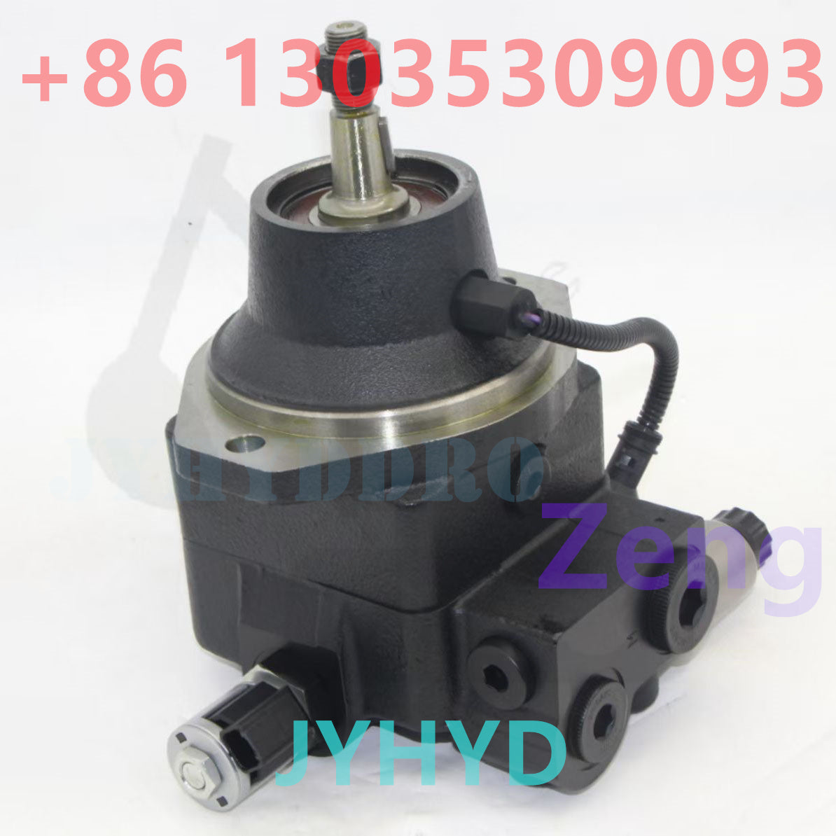 JOHN DREER 360 FAN MOTOR