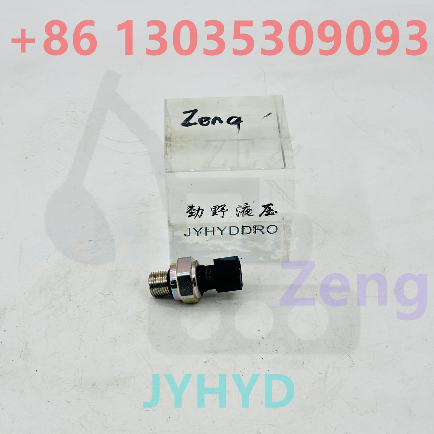 HITACHI 4436536 SENSOR