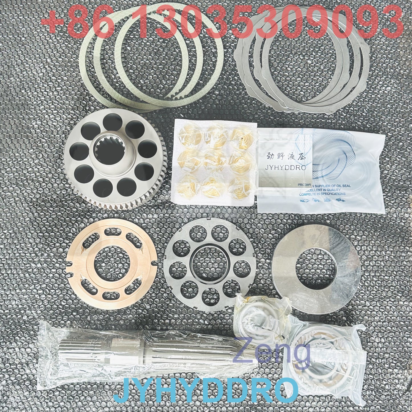 587-4946 SWING MOTOR PARTS