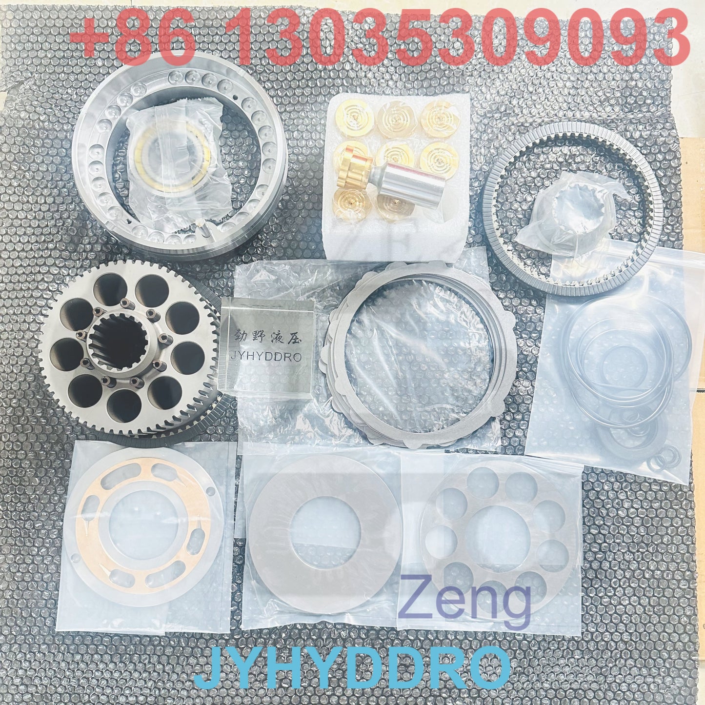 HYUNDAI R215VS R220 SWING MOTOR HYDRAULIC COMPONENT