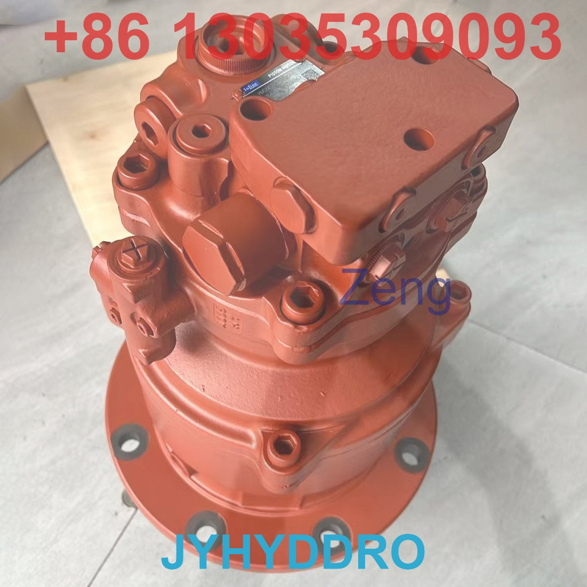 MSG-44P-21-21 780020 SWING MOTOR ASSY