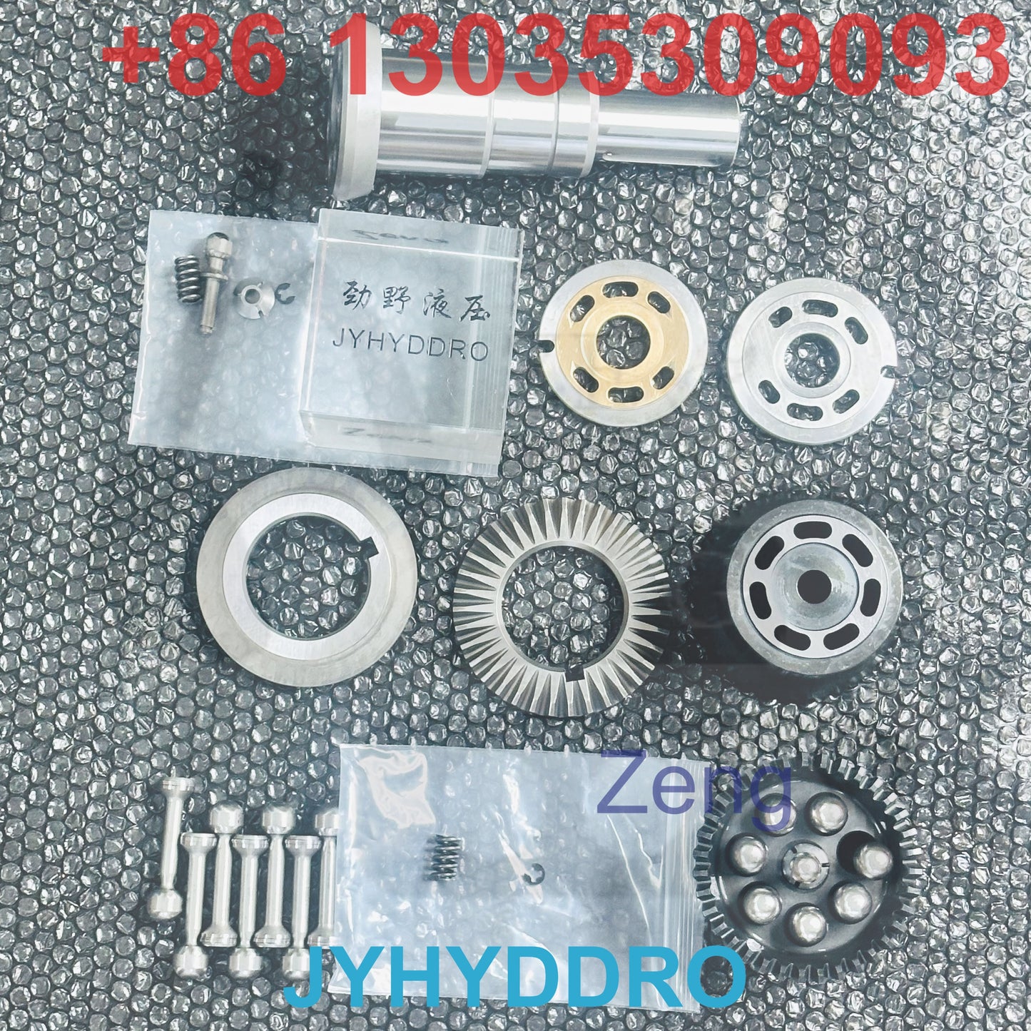 PARKER F12-040 HYDRAULIC MOTOR PARTS