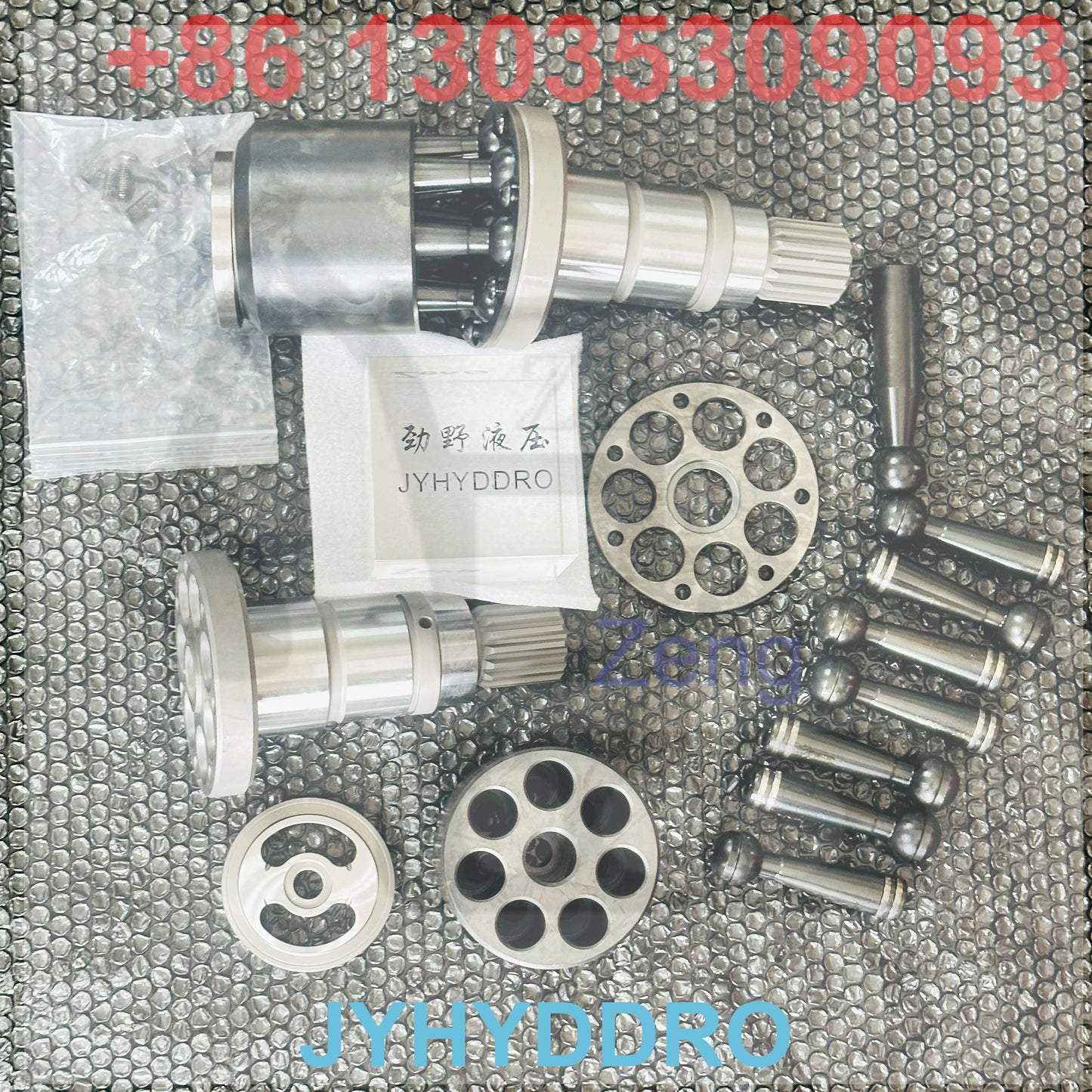 REXROTH A2FM80 travel motor rotary group
