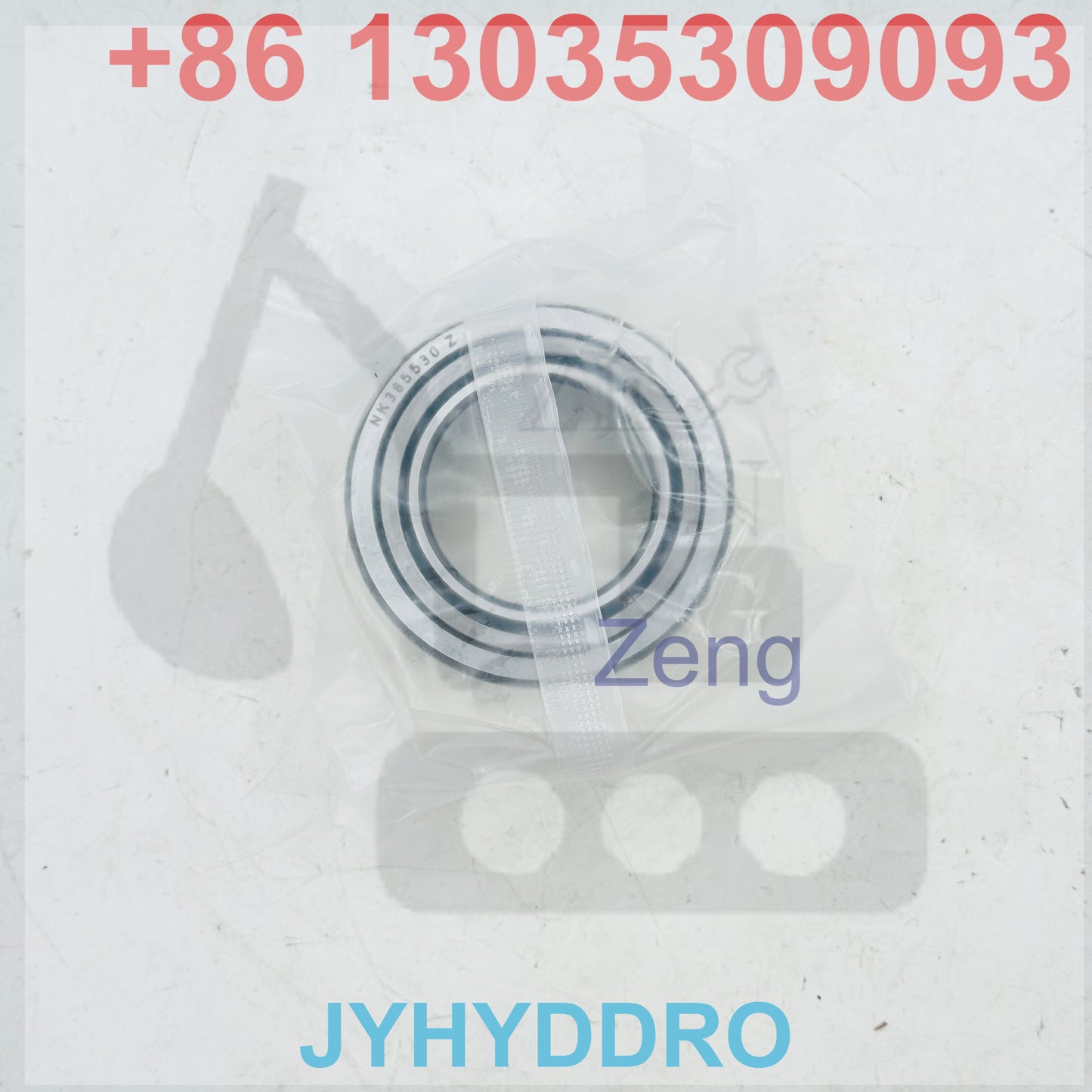 NK385530 BEARING