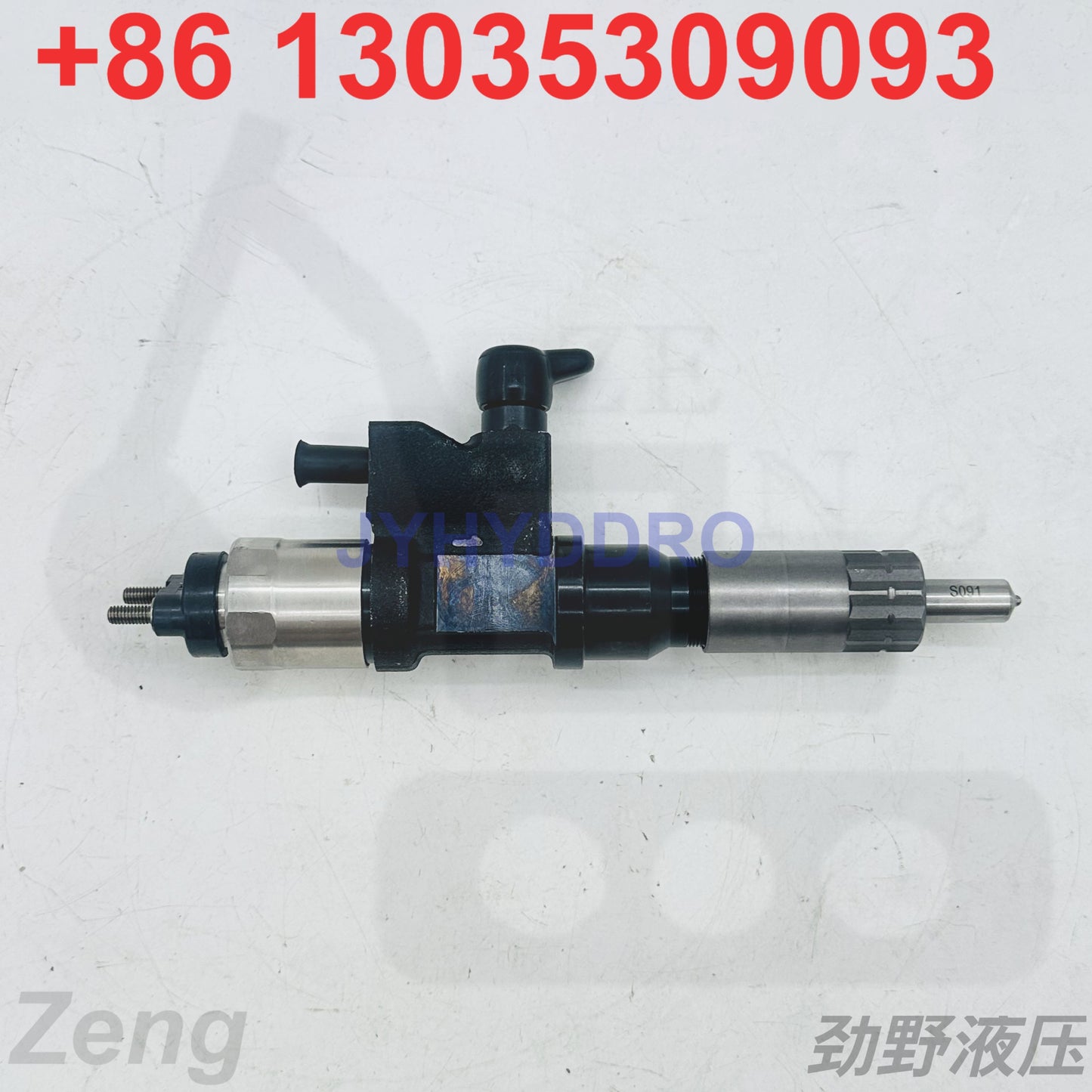 8982438630 24H9094W98 1520-8630 INJECTOR