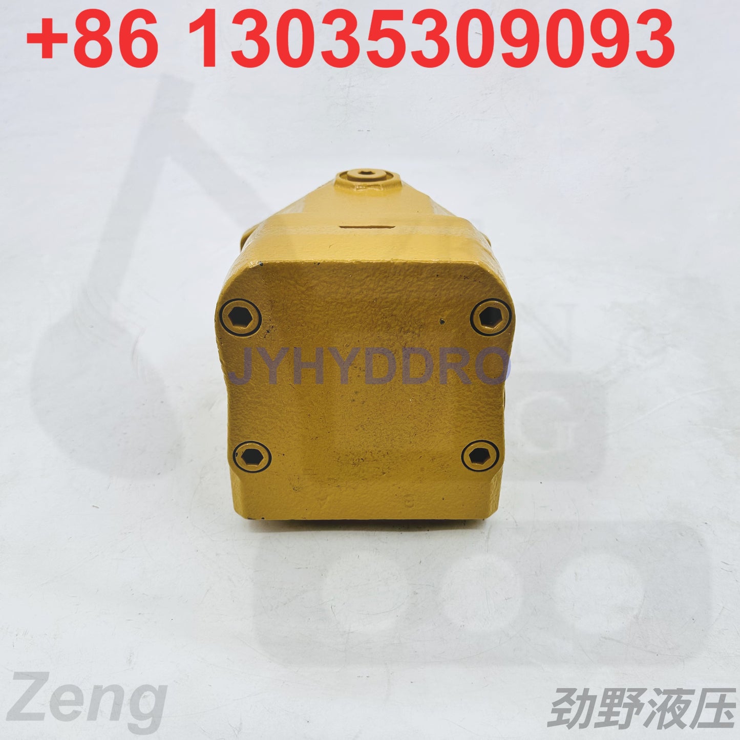 334-6234 FAN MOTOR