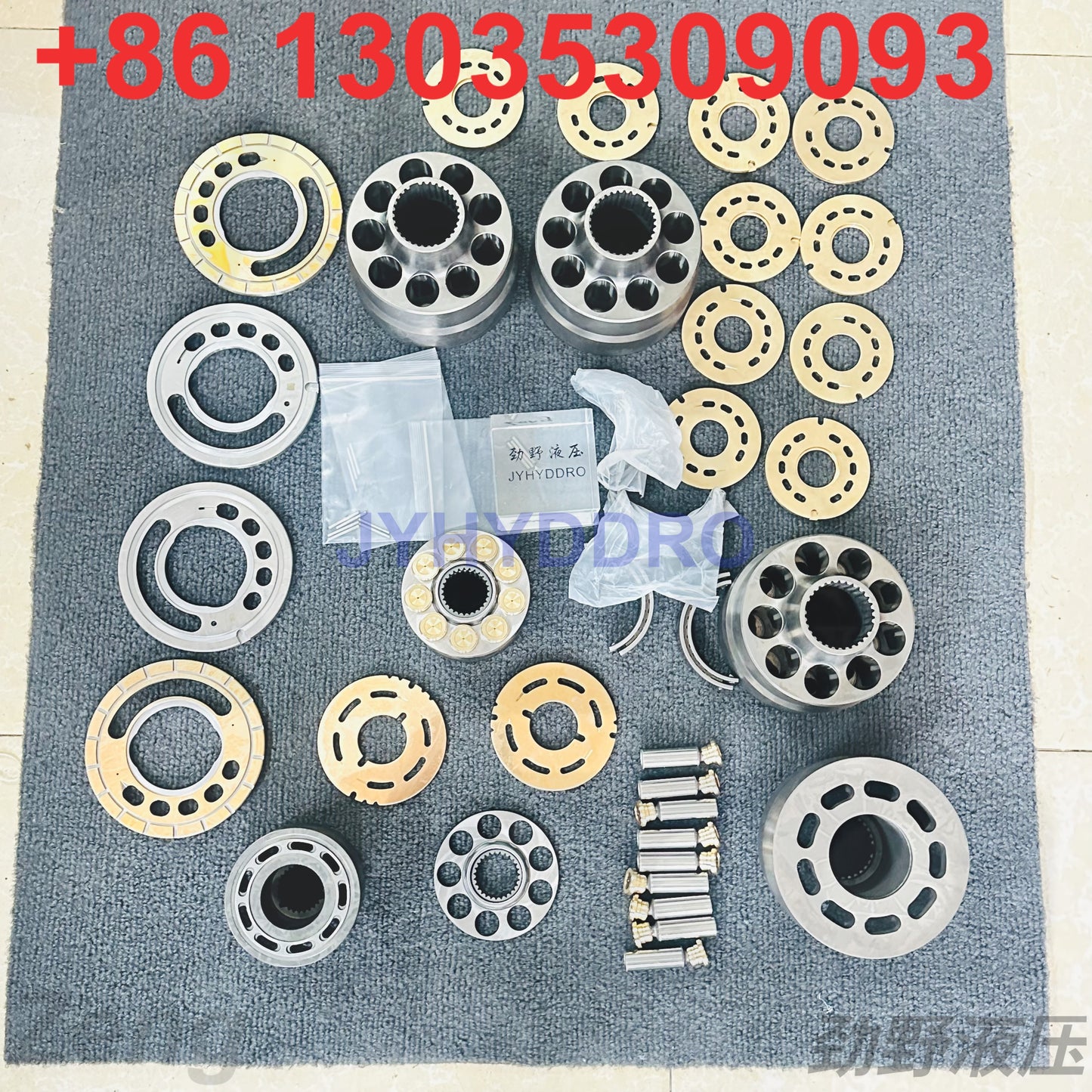 H1P045 HYDRAULIC PARTS