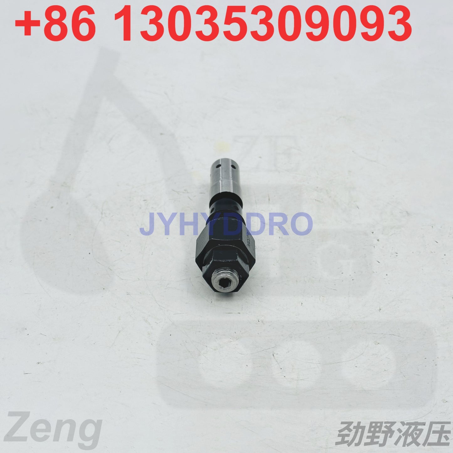HITACHI EX60 EXCAVATOR MAIN RELIF VALVE