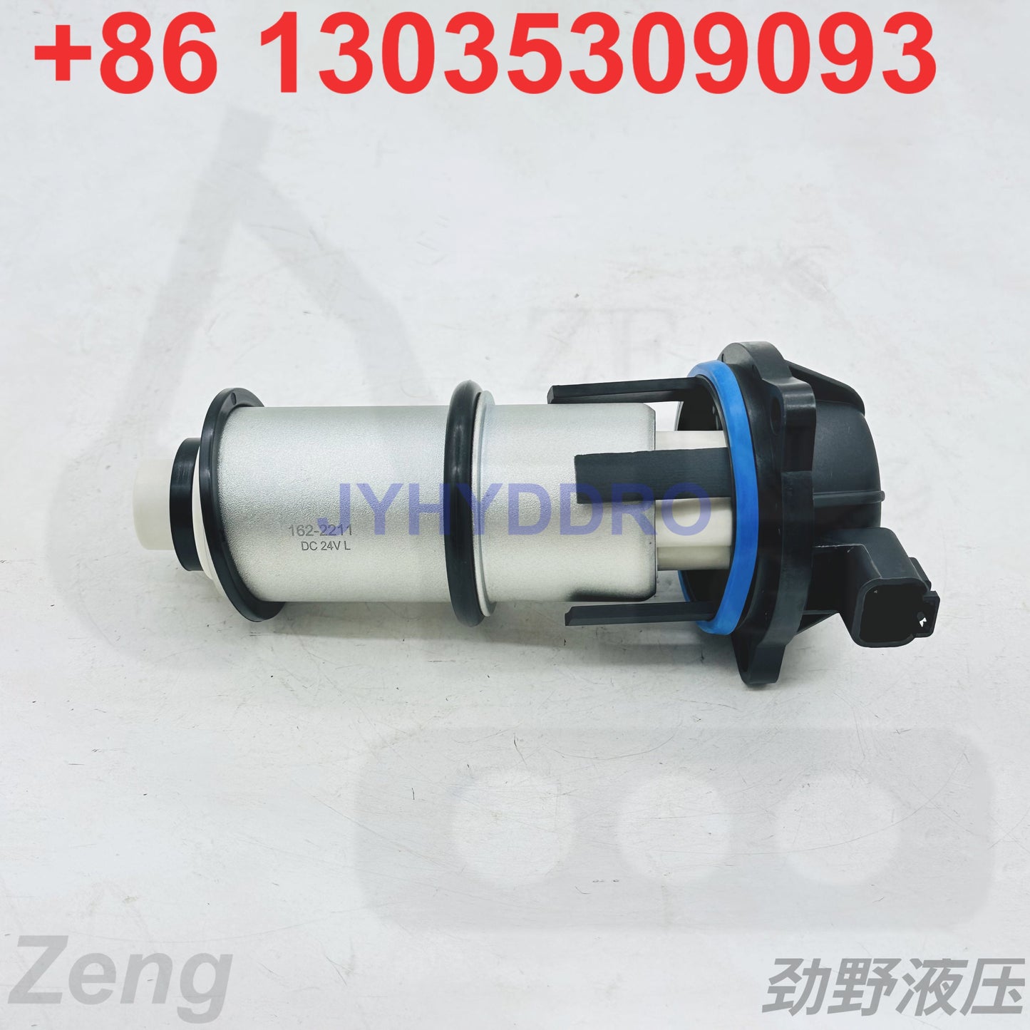 1622-2211 24V FUEL PUMP