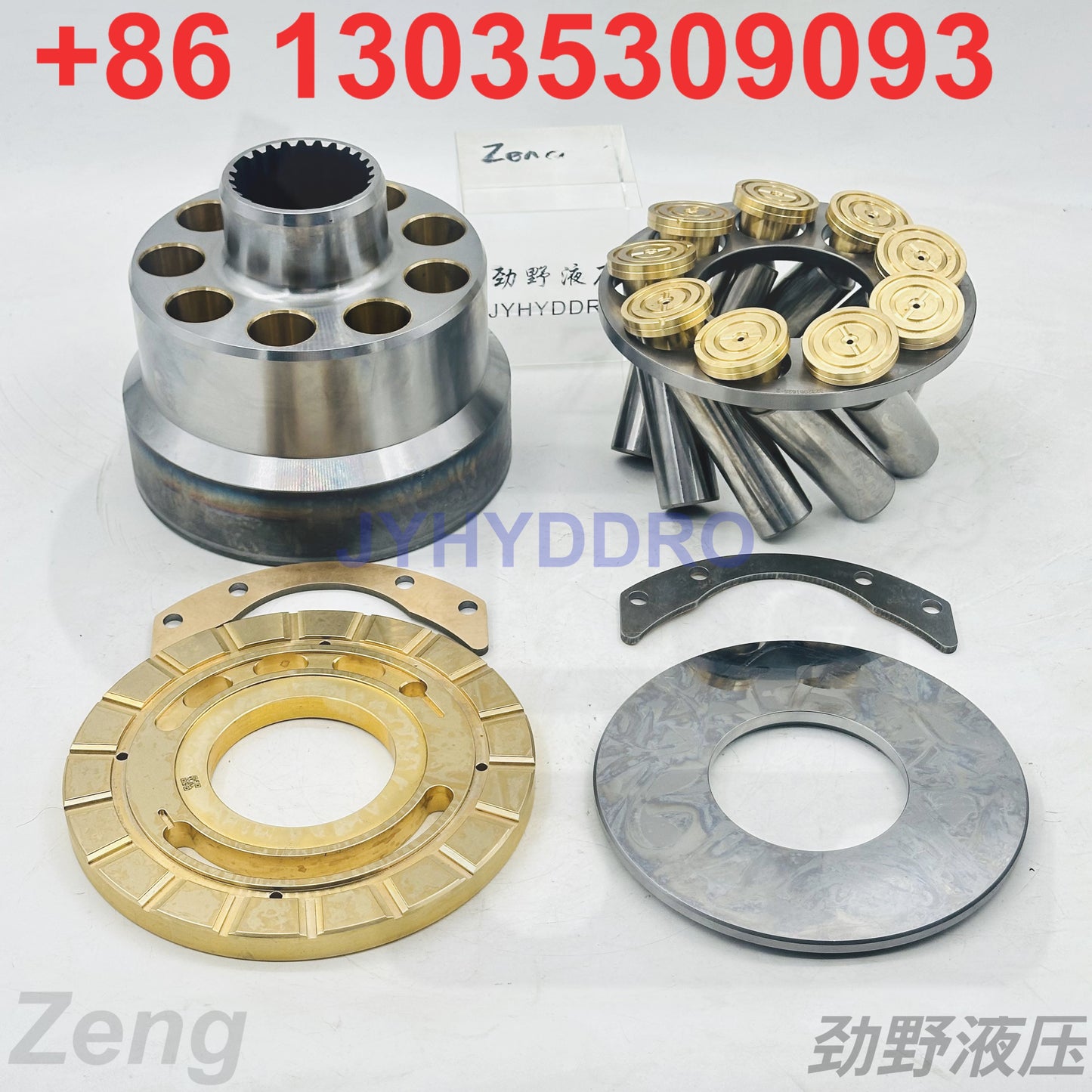 CATERPILLAR CAT140G MOTOR GRADER HYDRAULIC PUMP ROTARY GROUP AND SPARE PARTS