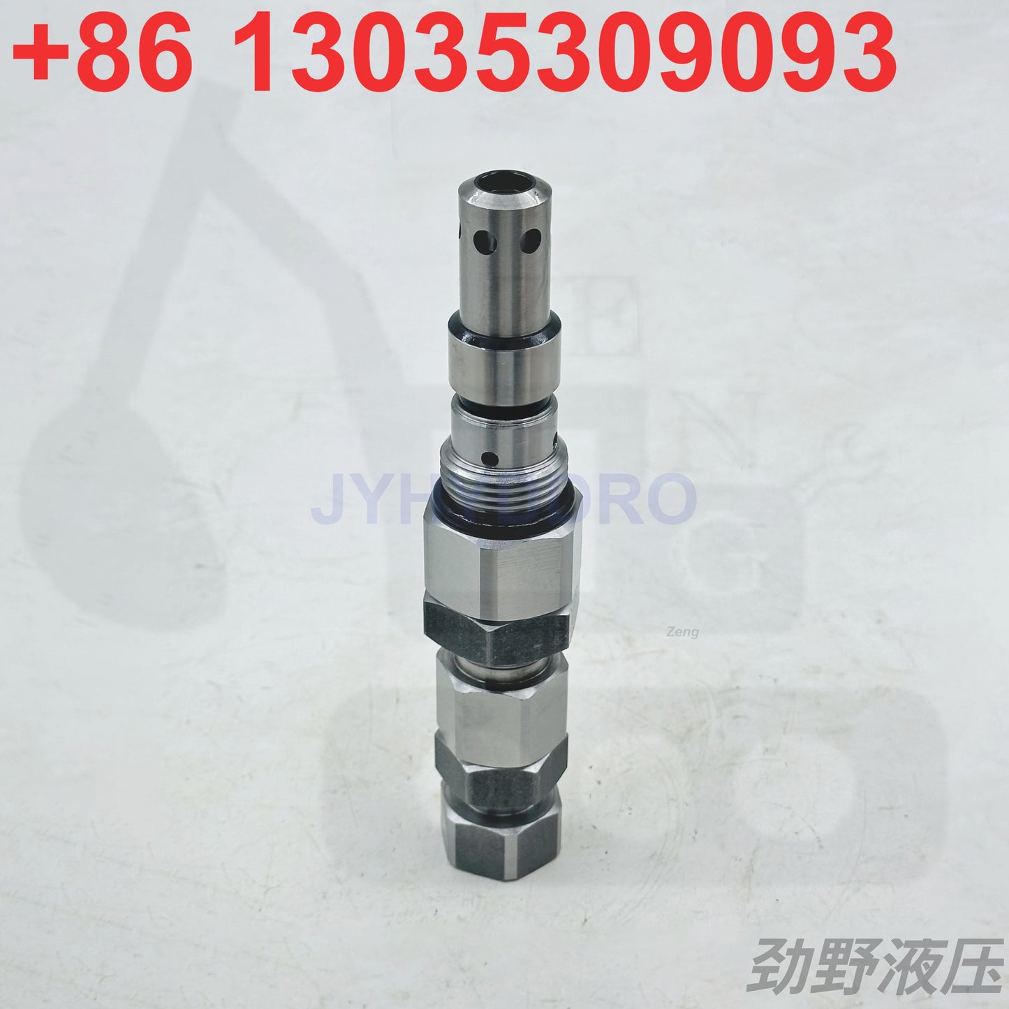 DOOSAN DX220-7 EXCAVATOR 4372038 RELIEF VALVE