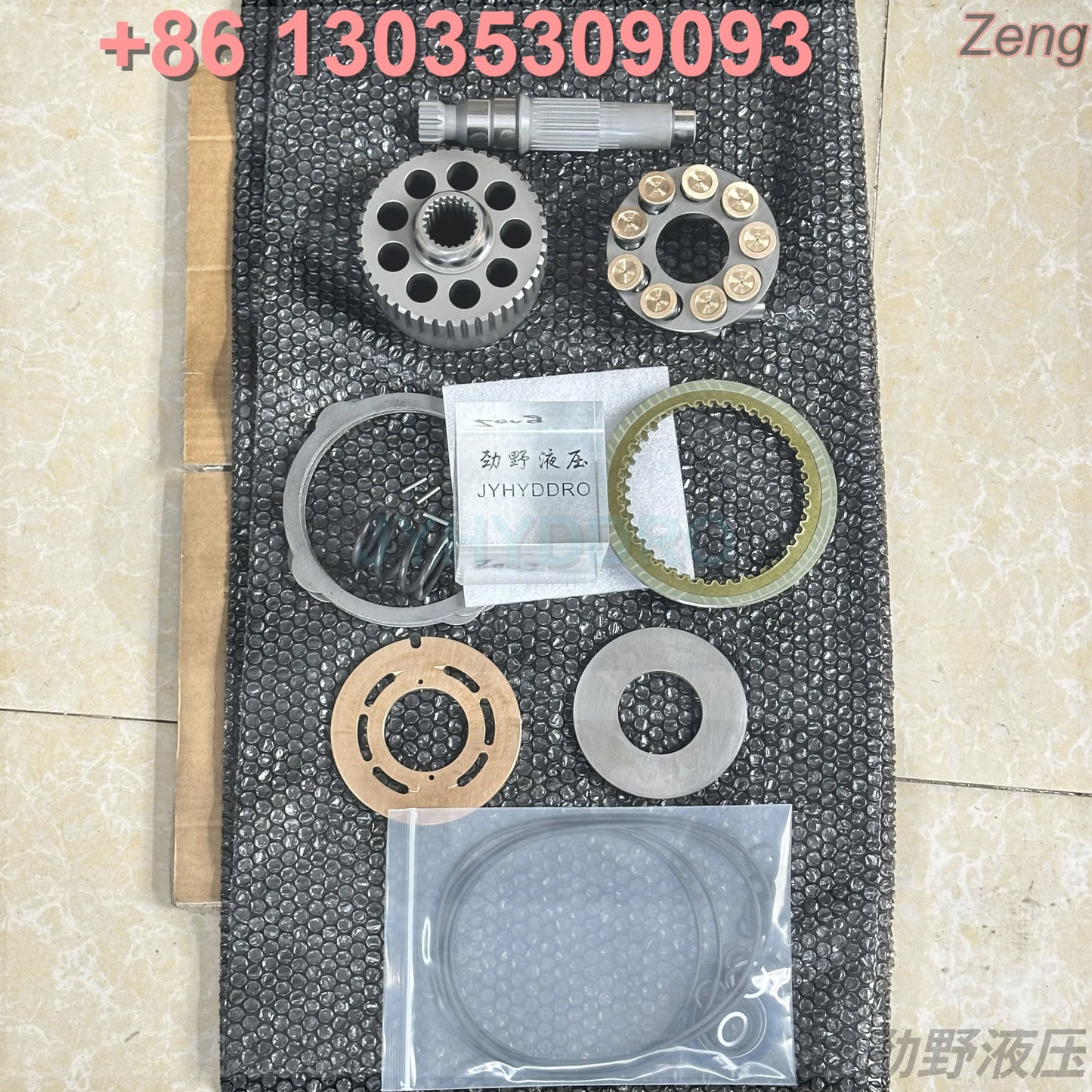 KAYABA MSG-44 SWING MOTOR PARTS