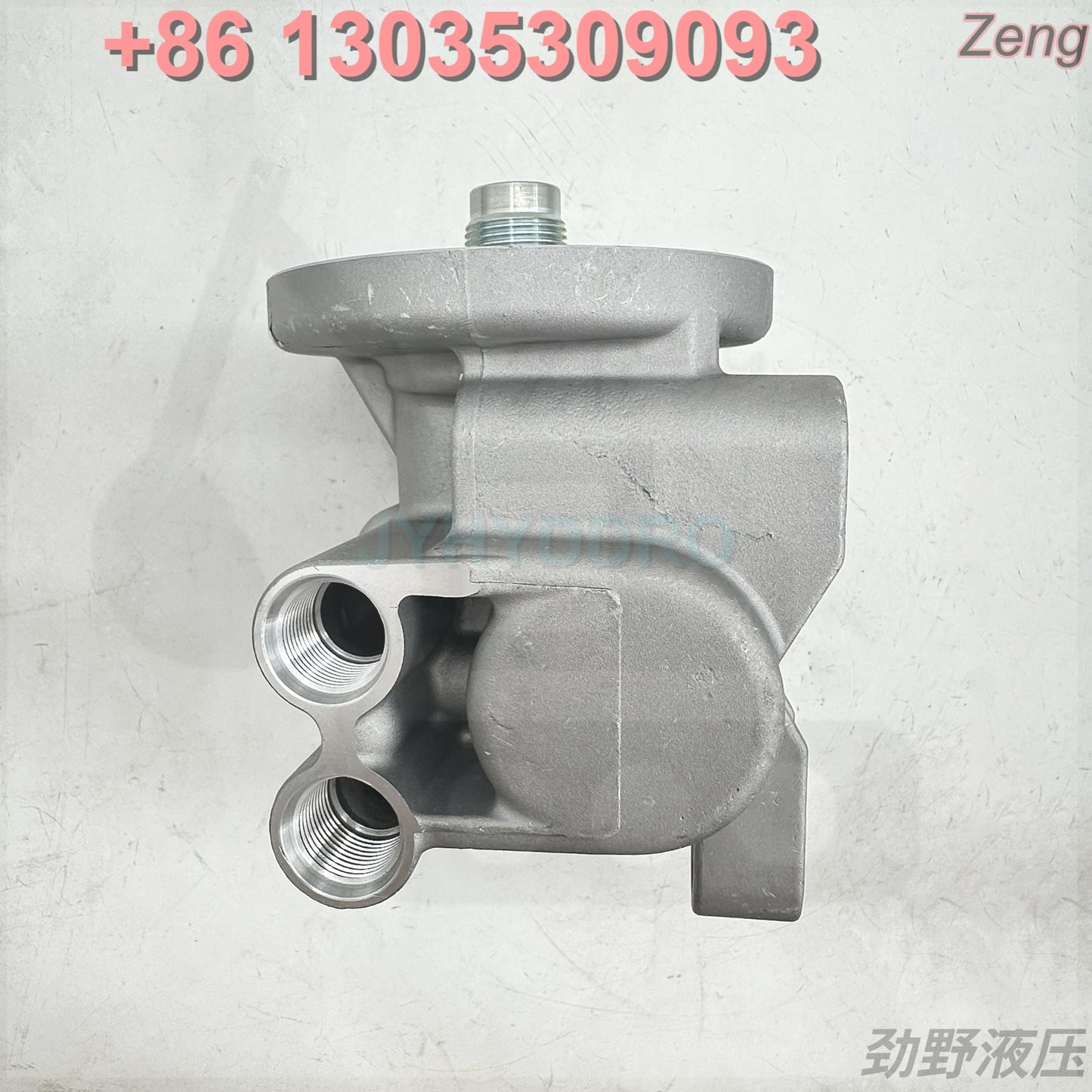 0770 ELECTRIC PUMP