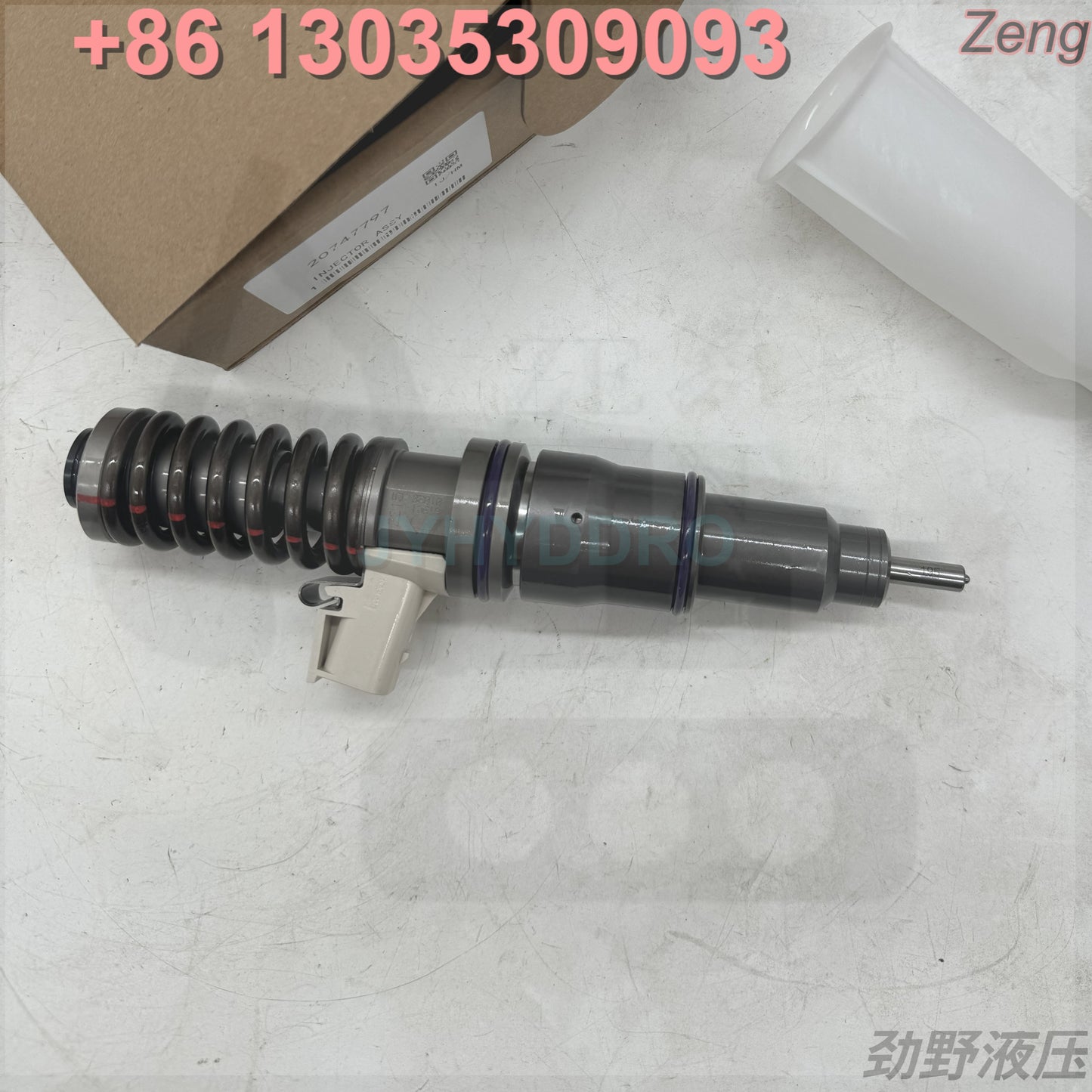 20747797 INJECTOR