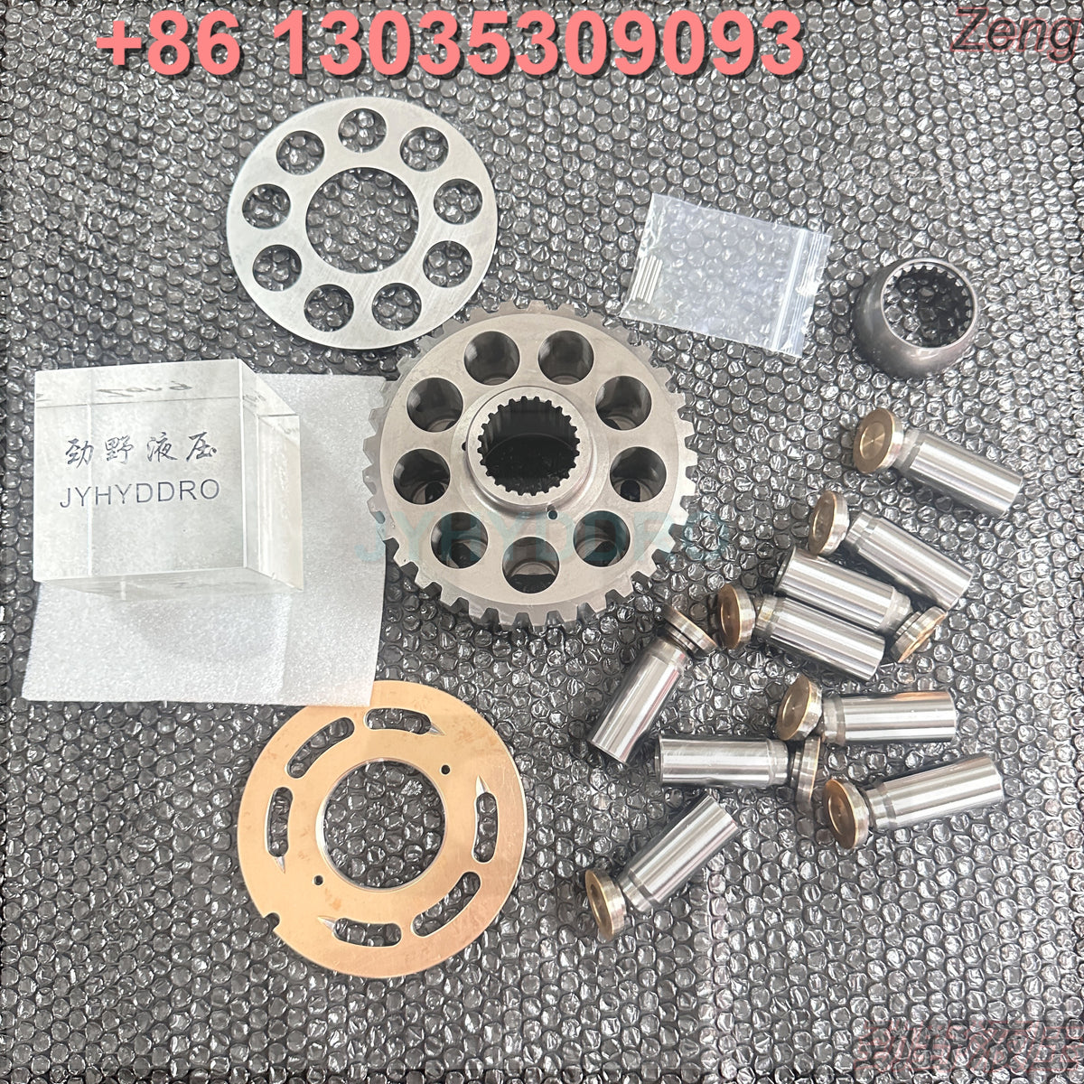 KAYABA MSF-85 SWING MOTOR ROTARY GROUP