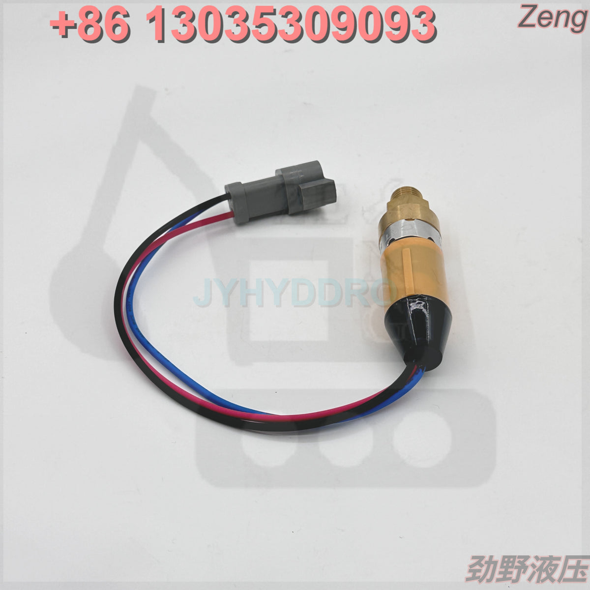3E-6455 SENSOR