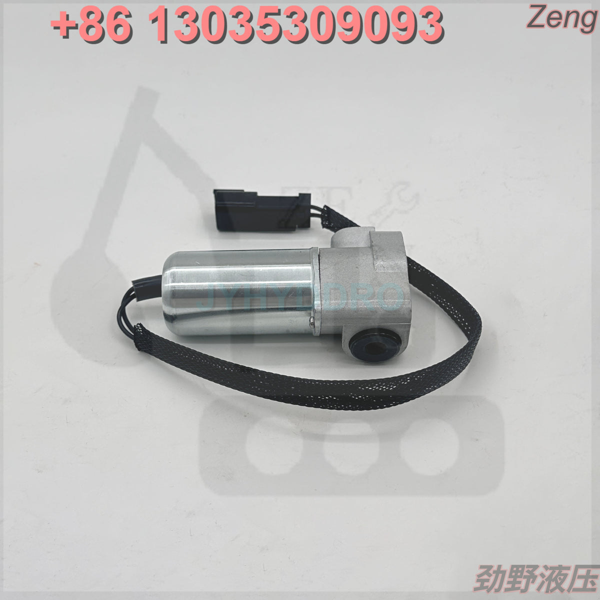 702-21-07610 702-21-07650 SOLENOID VALVE