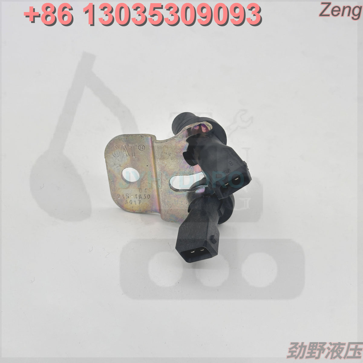 109-7195 SENSOR