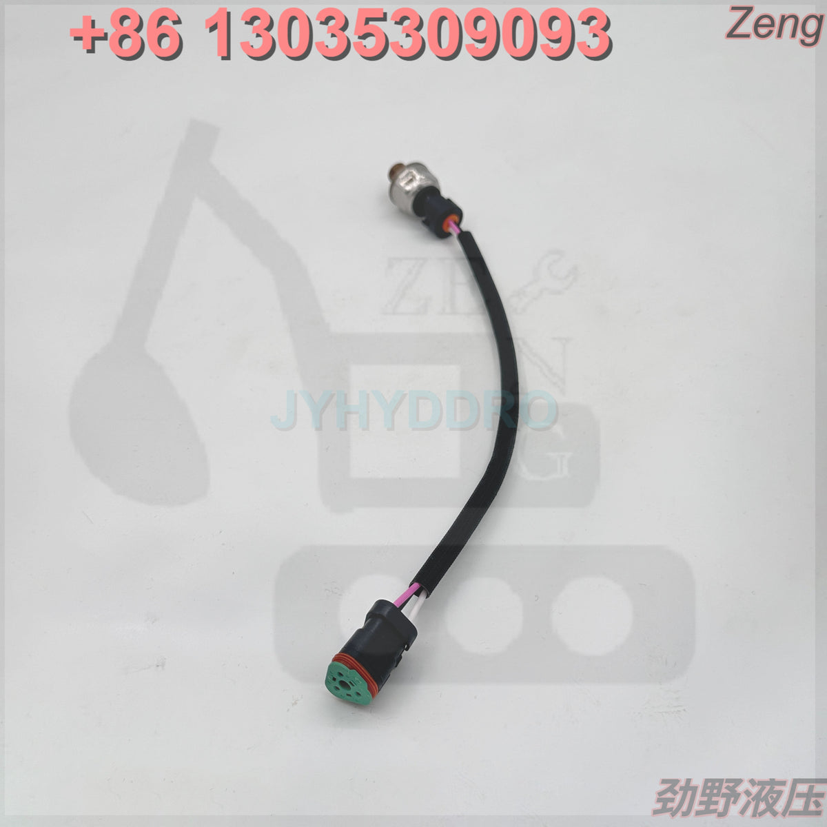 224-4536 SENSOR