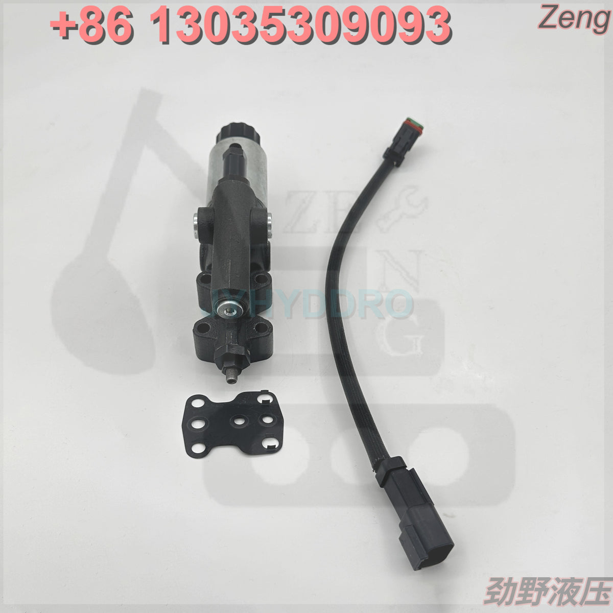 259-0907 CONTROL HEAD GROUP