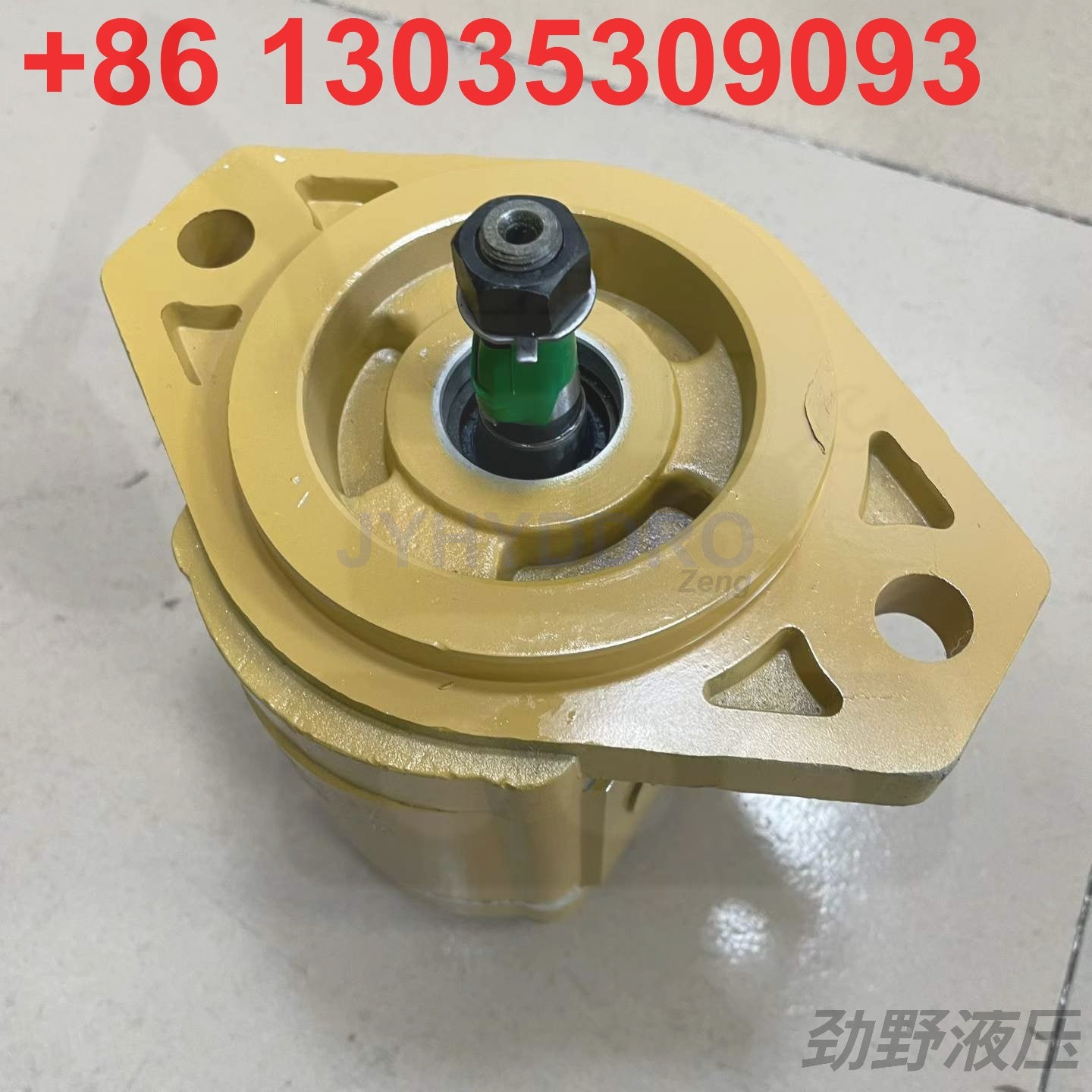 139-6084 GEAR PUMP