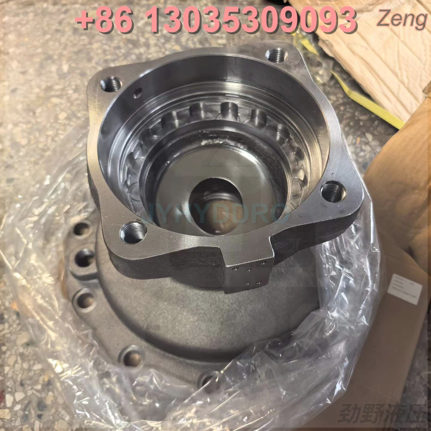KOBELCO SK330-1 EXCAVATOR SWING REDUCTION CASING