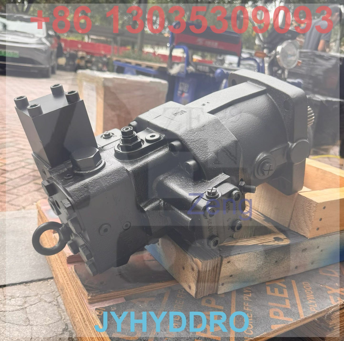 297-3711 TRAVEL MOTOR