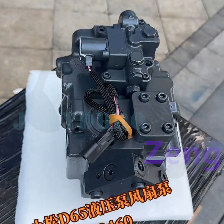 KOMATSU D65 BULLDOZER 708-1S-00460 FAN PUMP