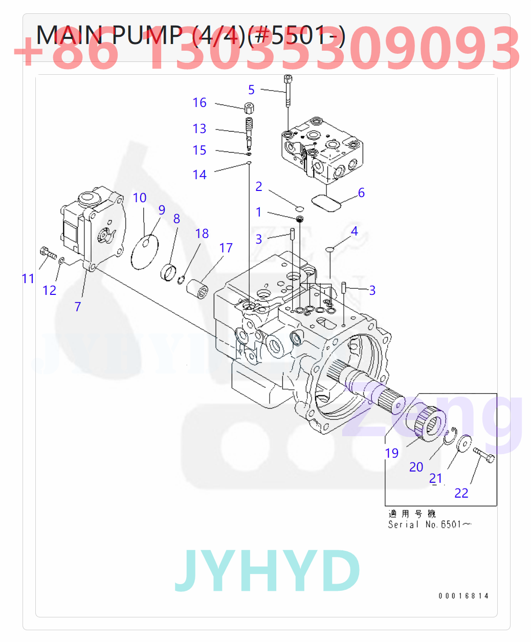 KOMATSU 708-3T-00120 708-3T-00140 708-3T-01120 708-3T-01130 HYDRAULIC PUMP PARTS