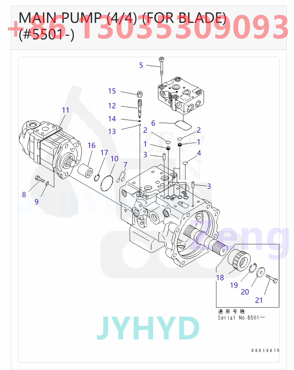 KOMATSU 708-3T-00220 708-3T-00240 708-3T-01220 708-3T-01230 HYDRAULIC PUMP ROTARY GROUP AND SPARE PARTS