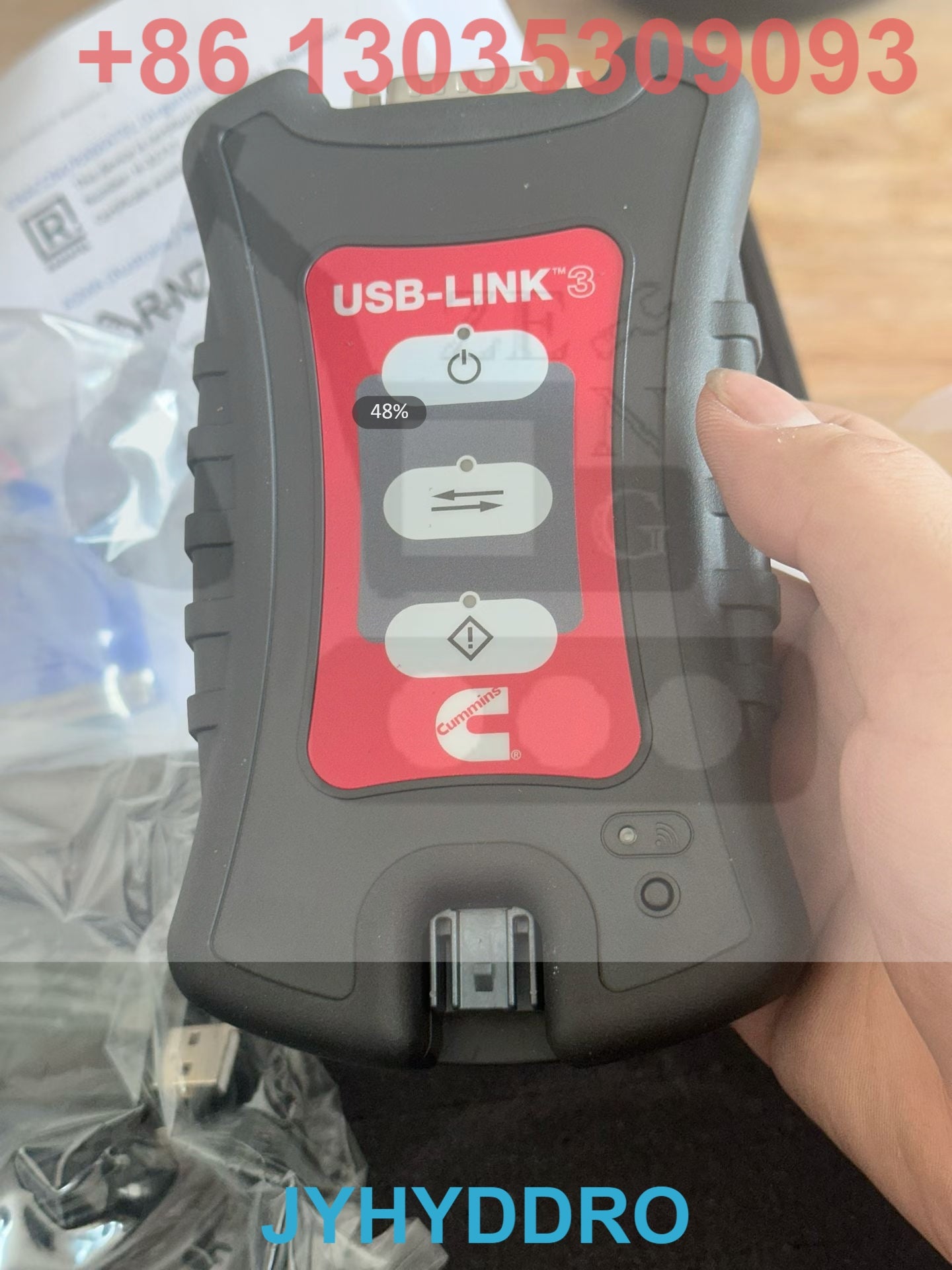 CUMMINS TEST MACHINE
