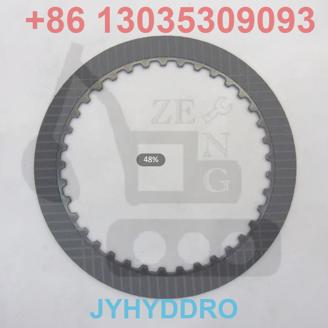 103-15-32711 clutch friction plate