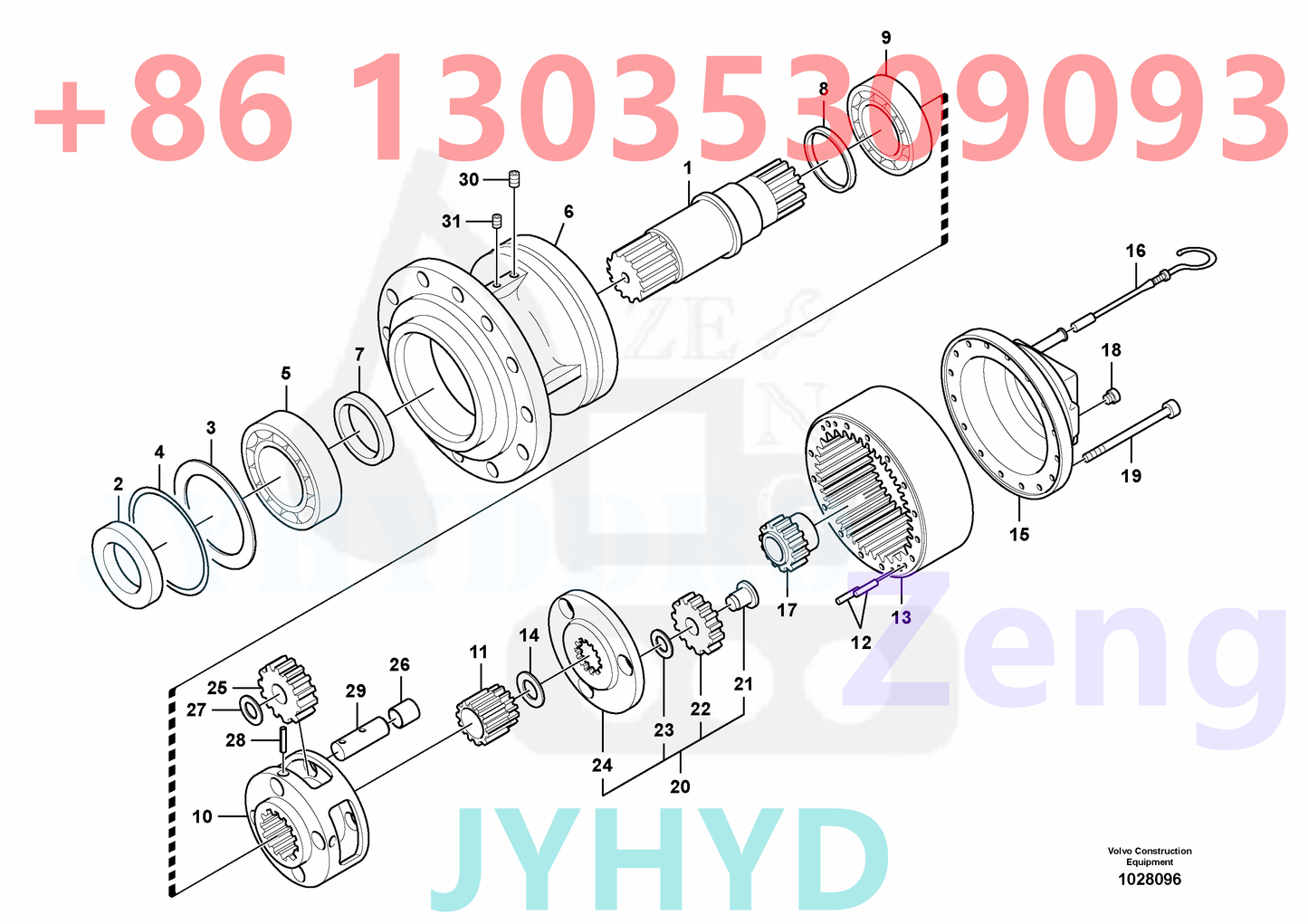 VOLVO EC360C EXCAVATOR Swing gearbox None 8287264-None NoneNone SN-110531
