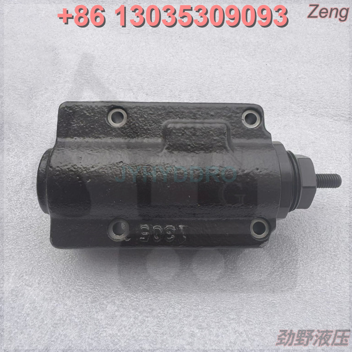 SANY SY75 XCMG XE80 EXCAVATOR K3VL80 HP3V80 HYDRAULIC PUMP REGULATOR